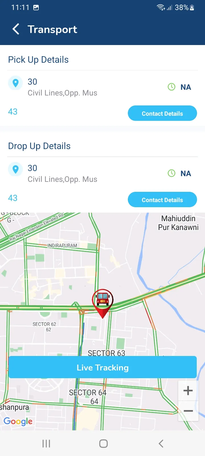 ASIA ENGLISH SCHOOL, AHMEDABAD | Indus Appstore | Screenshot