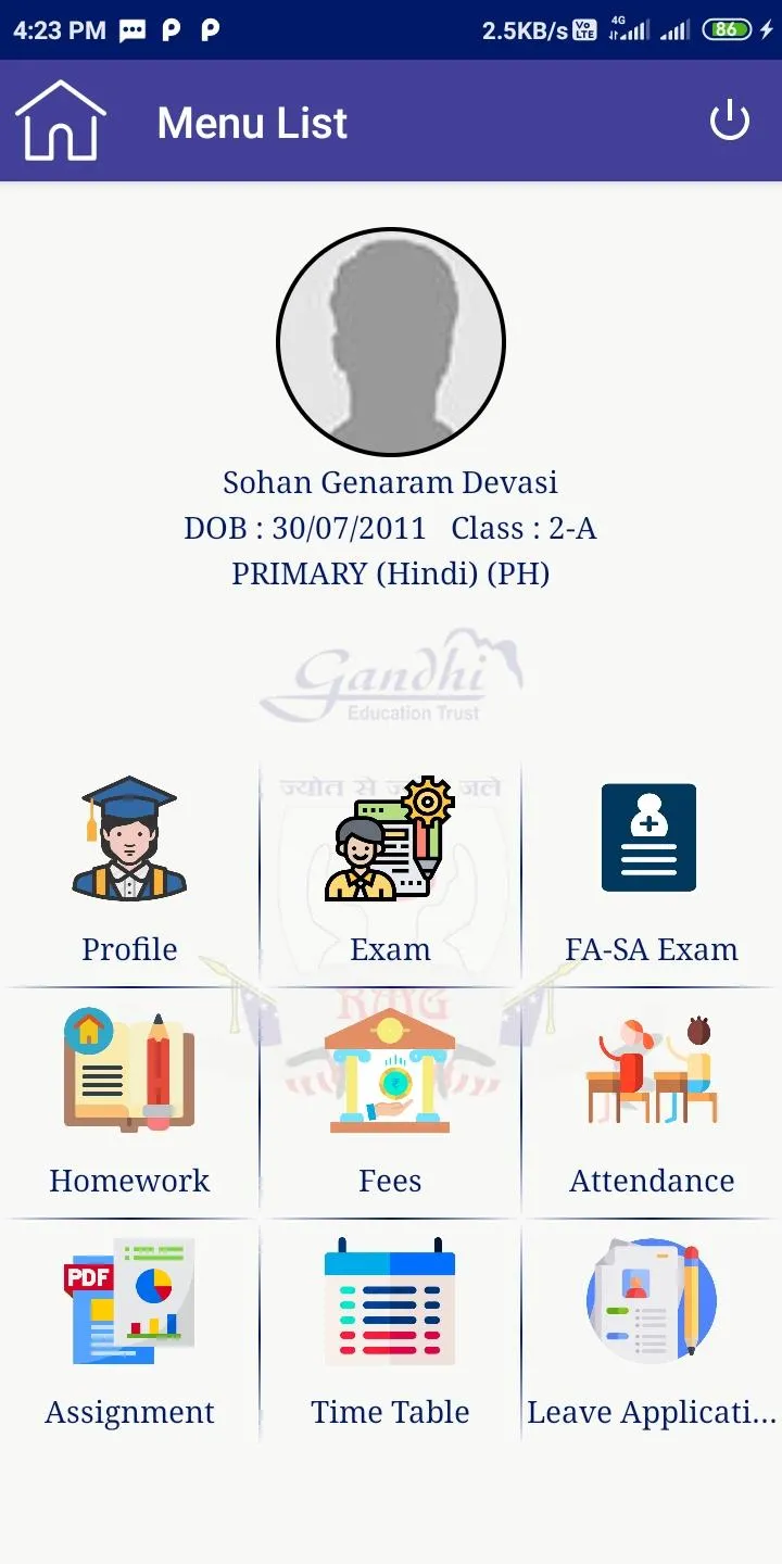 RMG Maheshwari English School | Indus Appstore | Screenshot