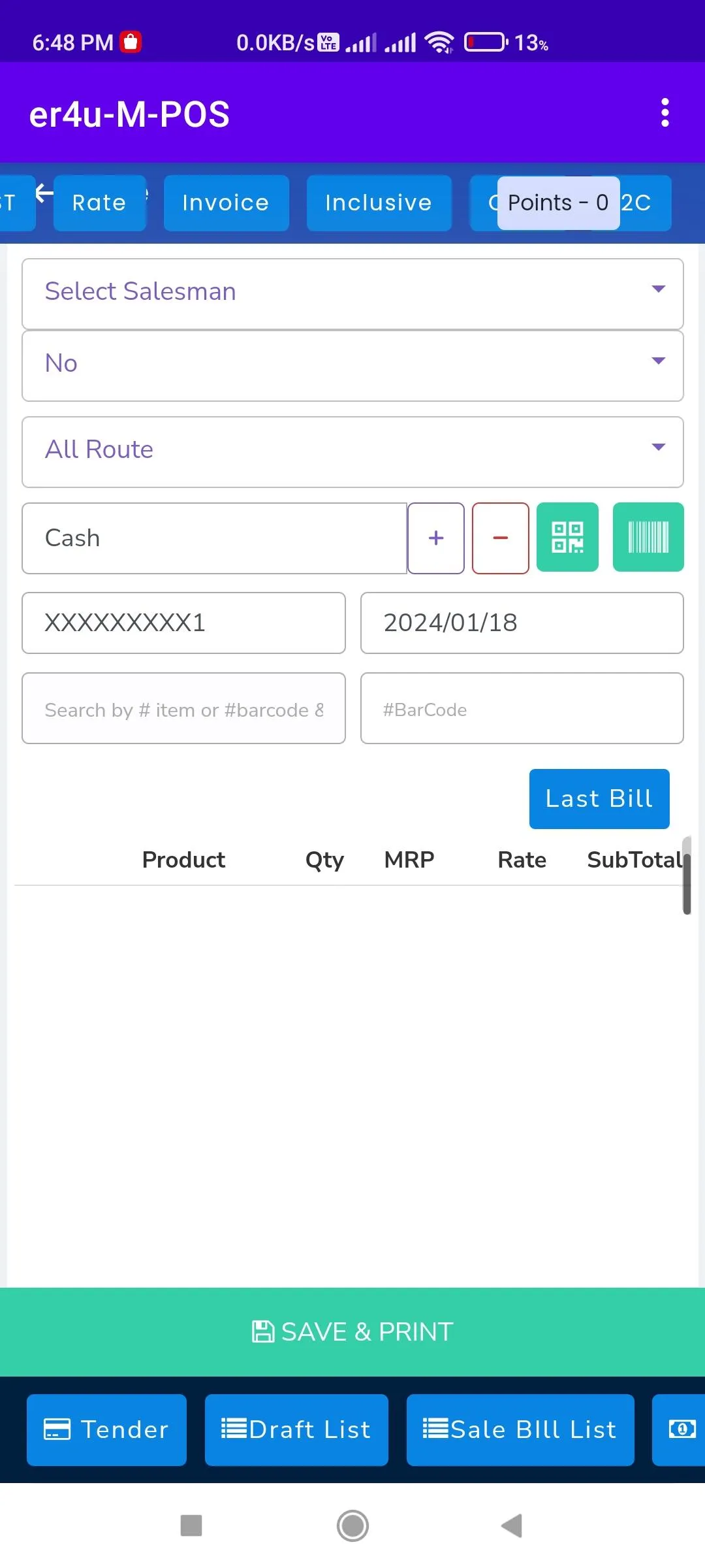 eR4u MPOS | Indus Appstore | Screenshot