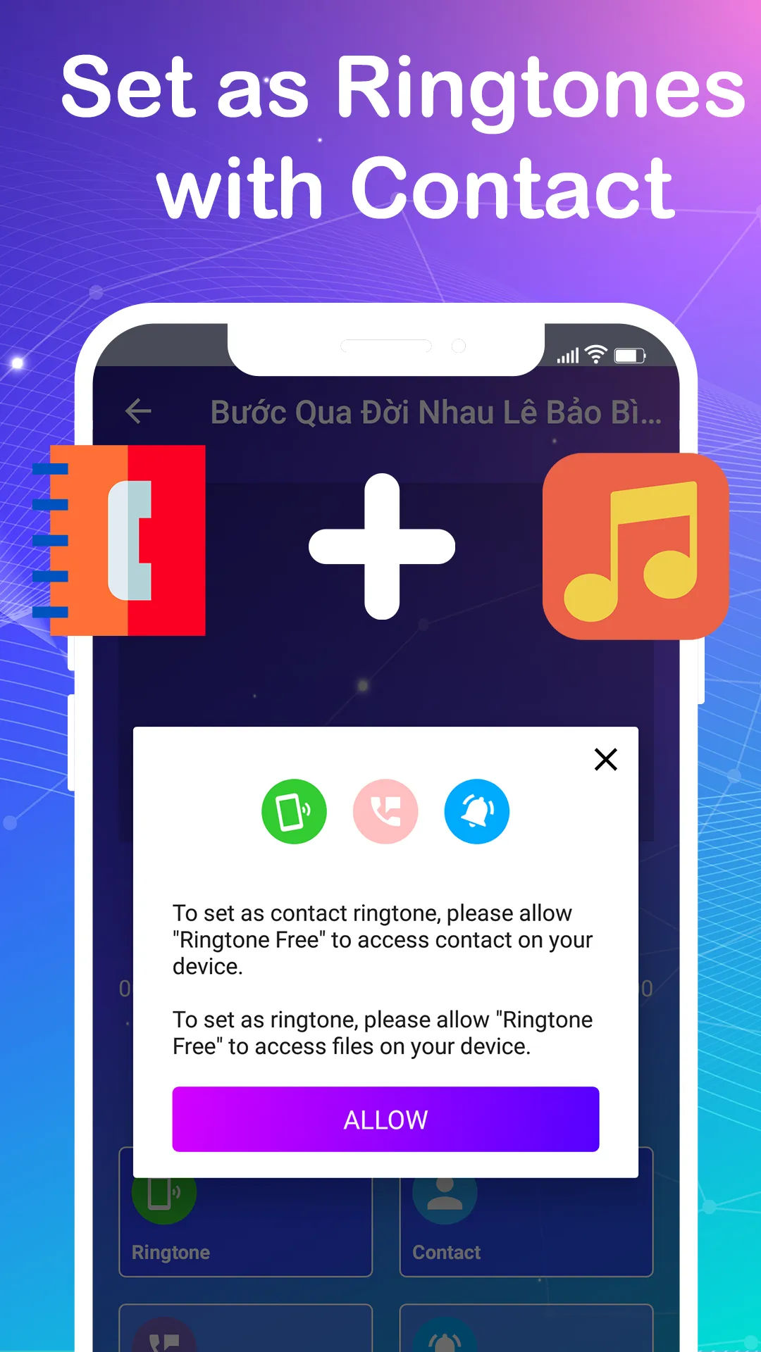 Ringtones For Phone | Indus Appstore | Screenshot