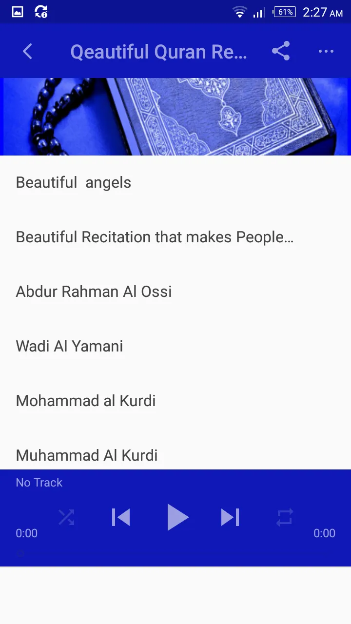 Beautiful Quran Recitation mp3 | Indus Appstore | Screenshot