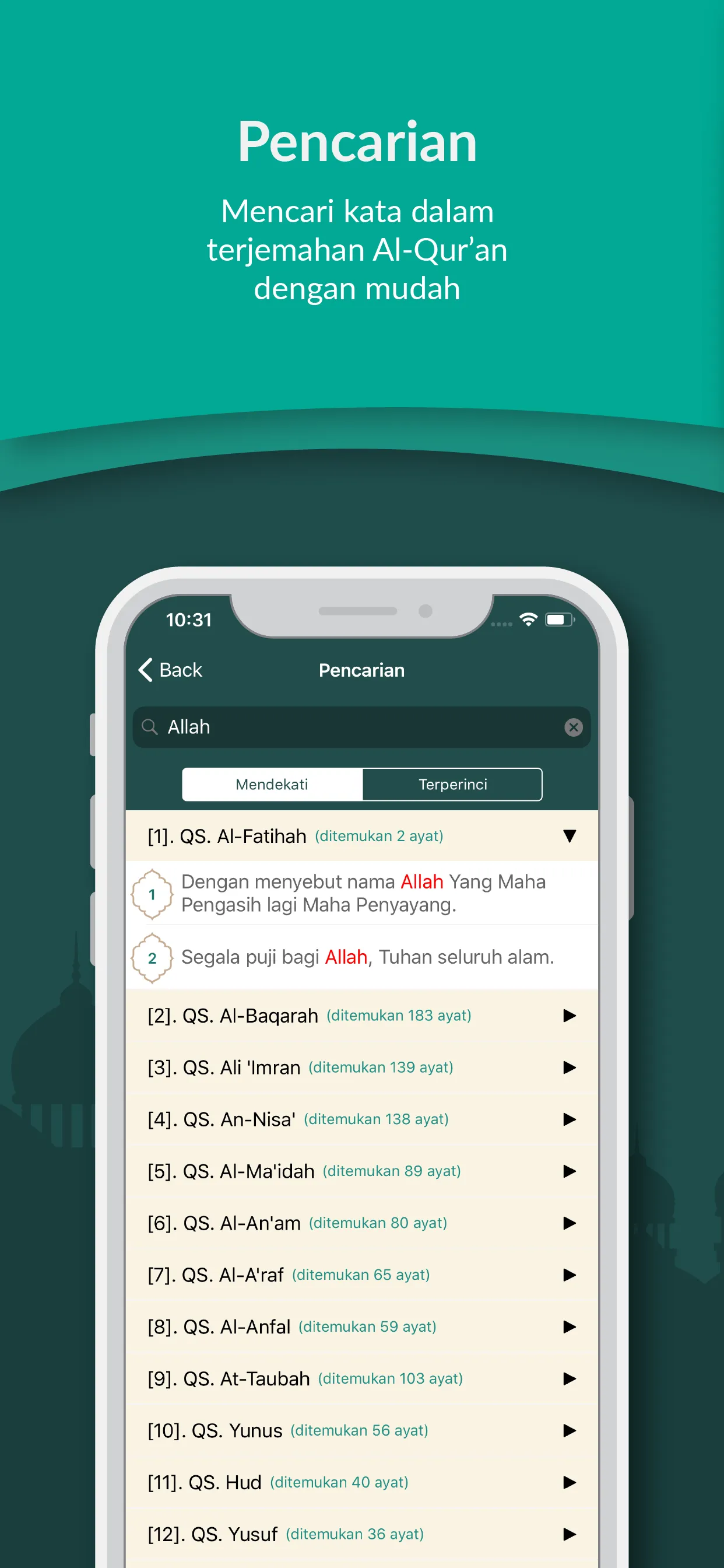 Al Quran Indonesia | Indus Appstore | Screenshot