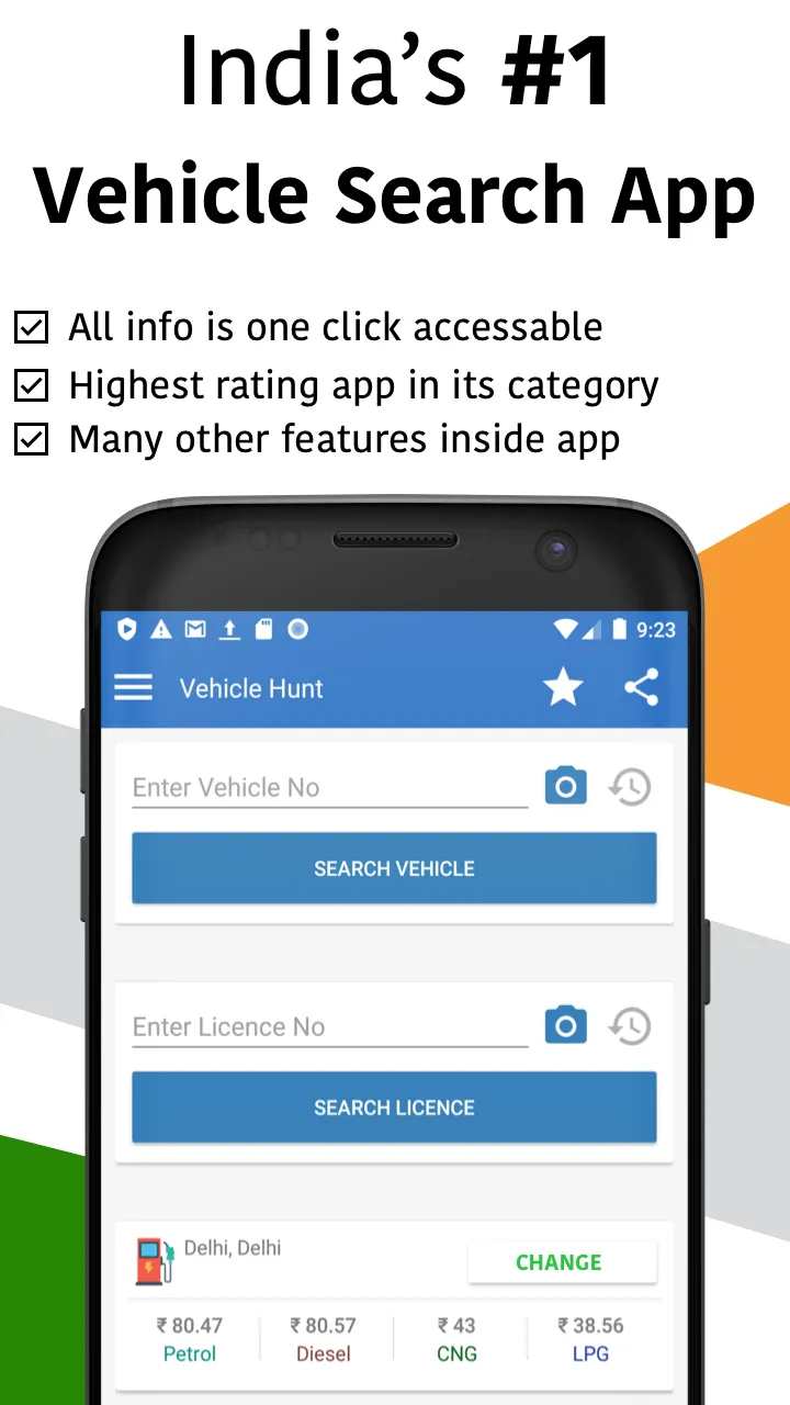 Vehicle Information App | Indus Appstore | Screenshot