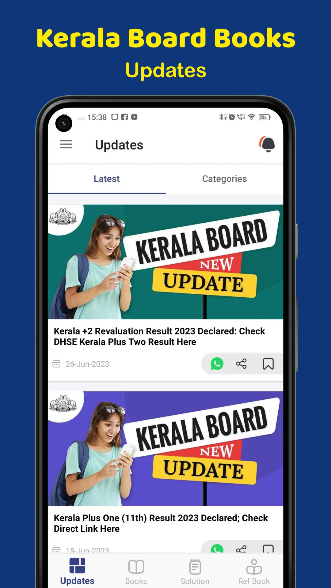 Kerala Board Textbooks, SCERT | Indus Appstore | Screenshot