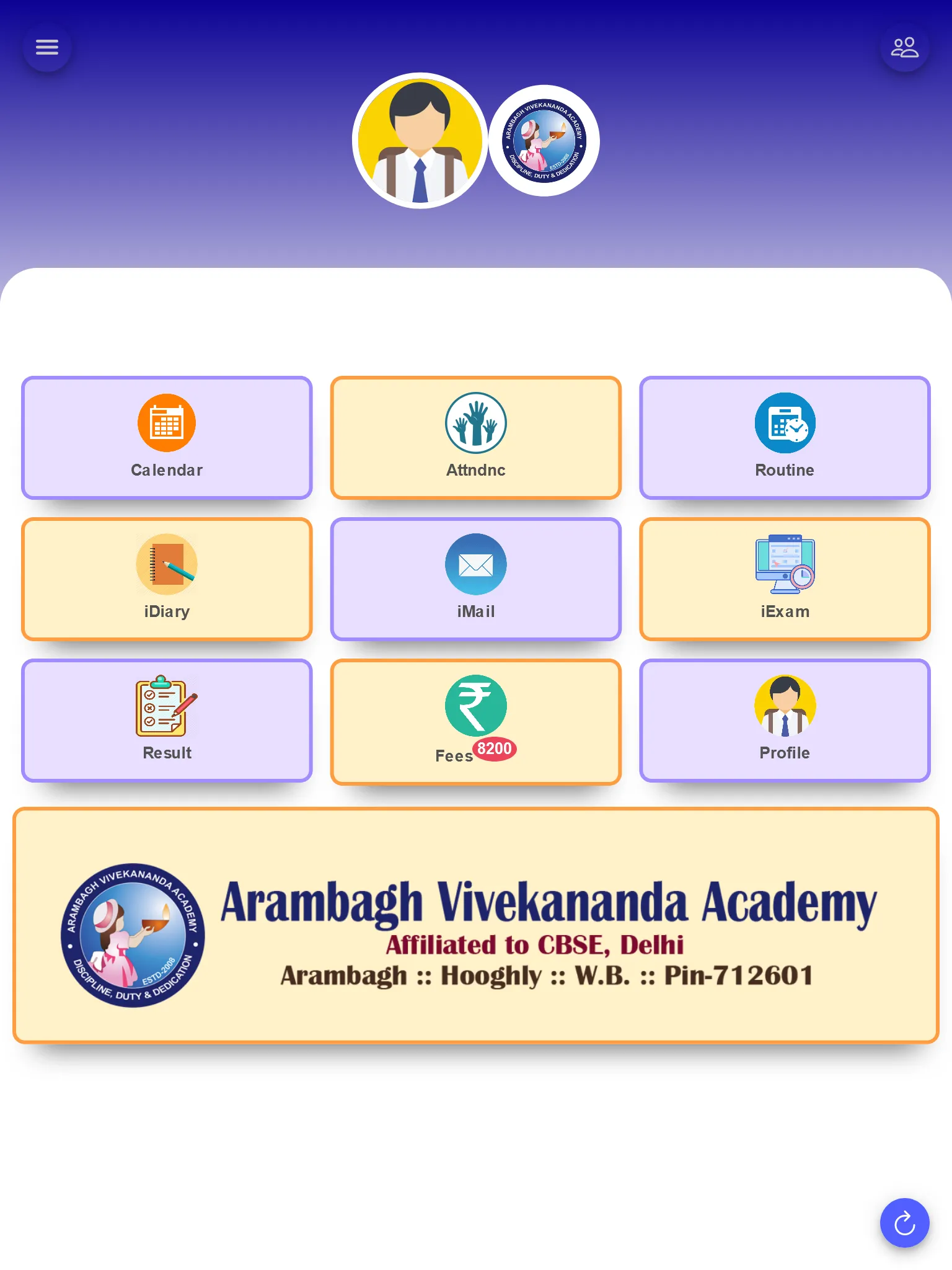 Arambagh Vivekananda Academy | Indus Appstore | Screenshot