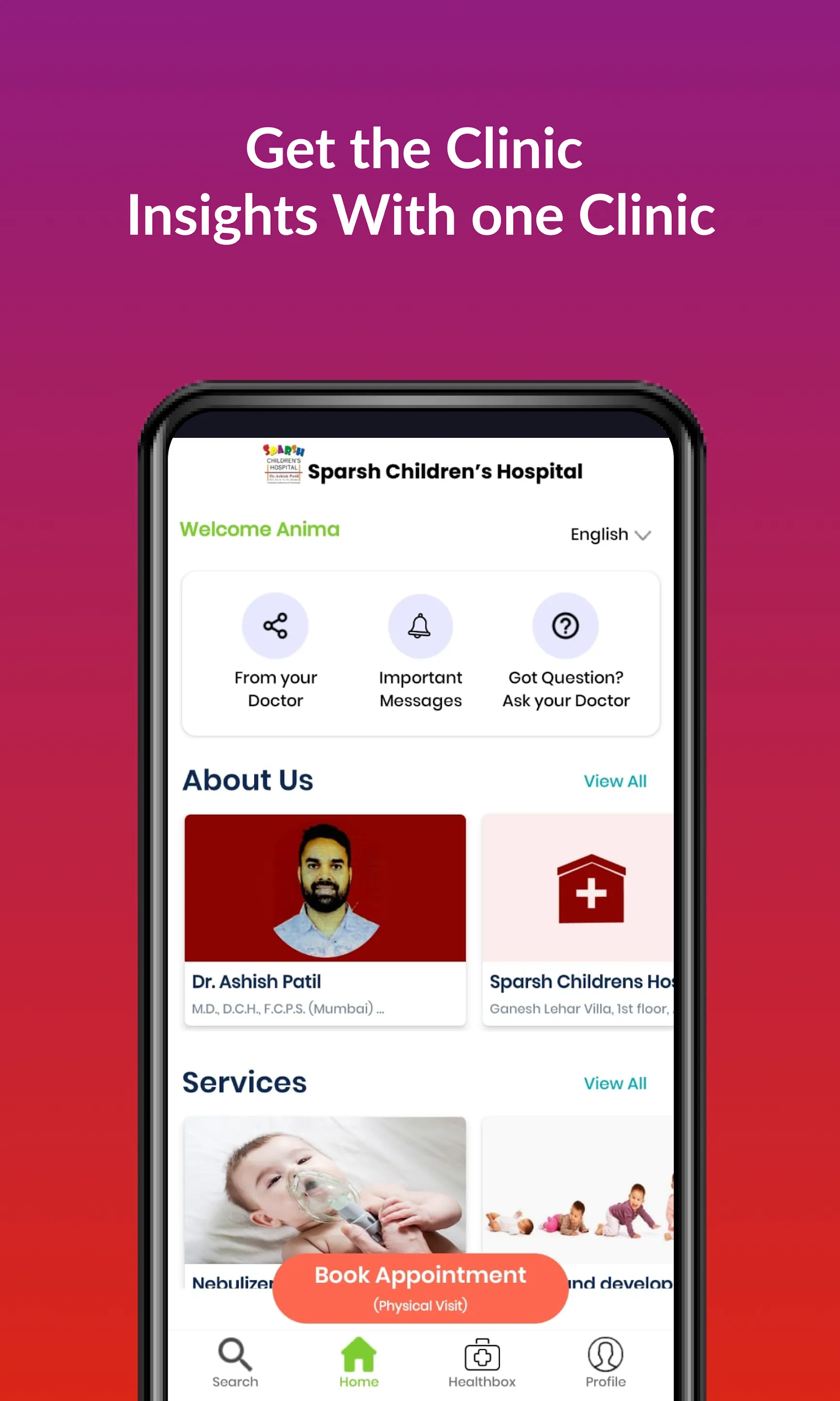 Sparsh Childrens Hospital | Indus Appstore | Screenshot