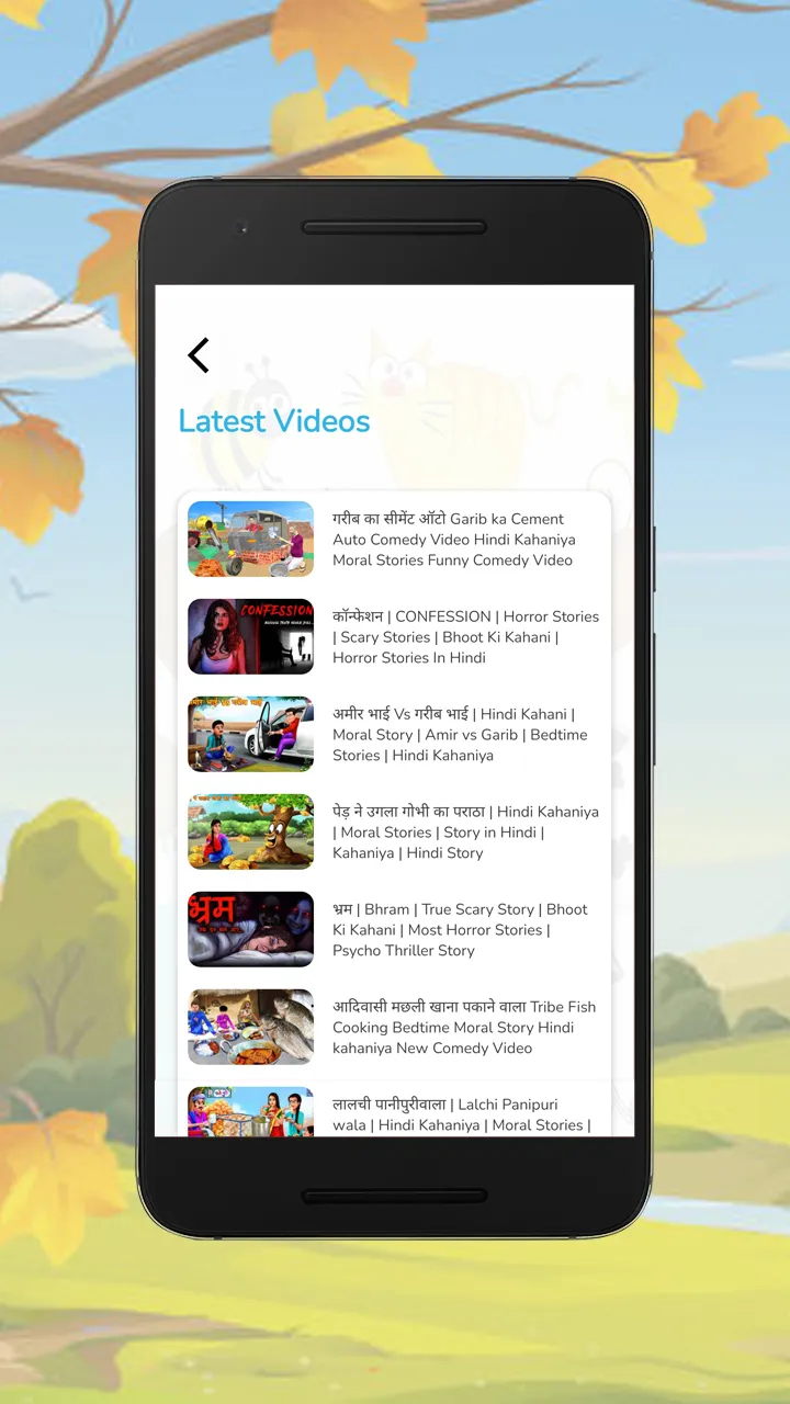 Hindi Cartoon Video Stories | Indus Appstore | Screenshot