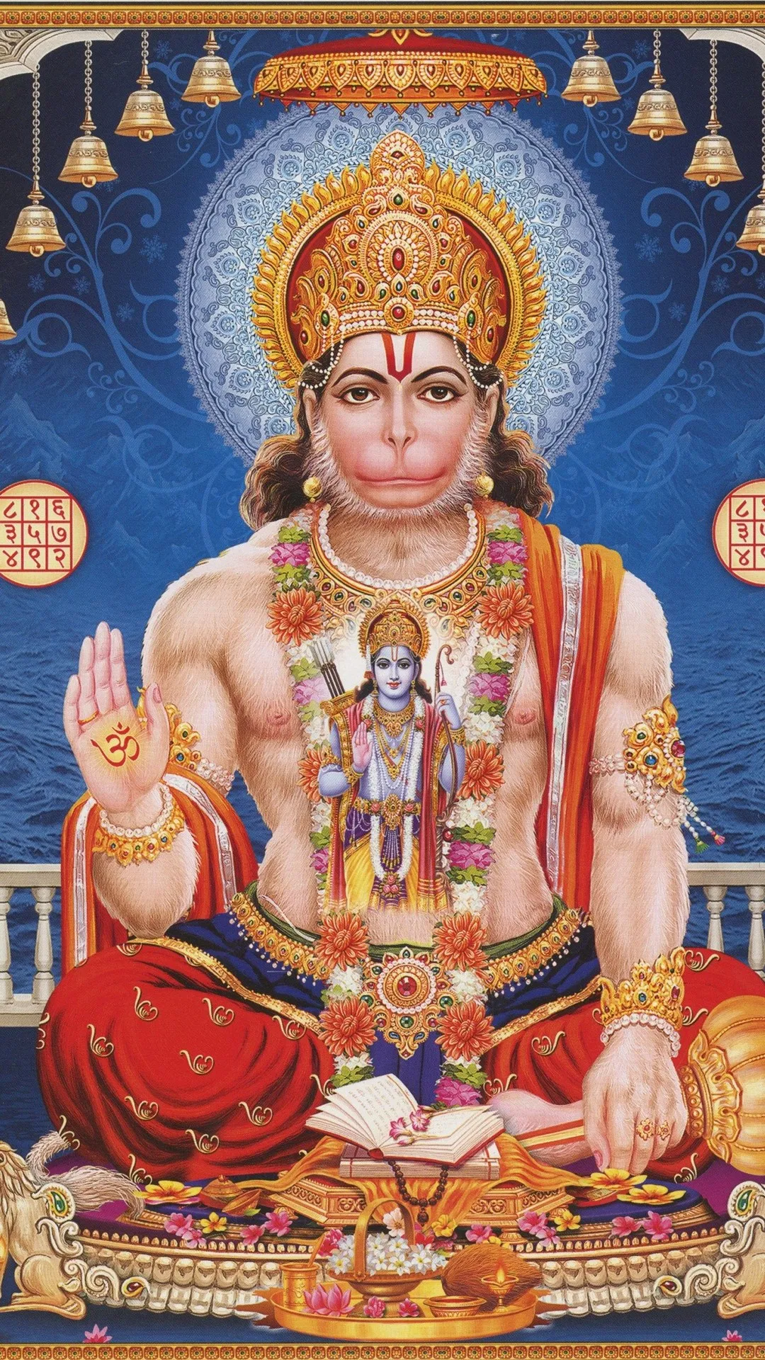 Hanuman Wallpapers | Indus Appstore | Screenshot