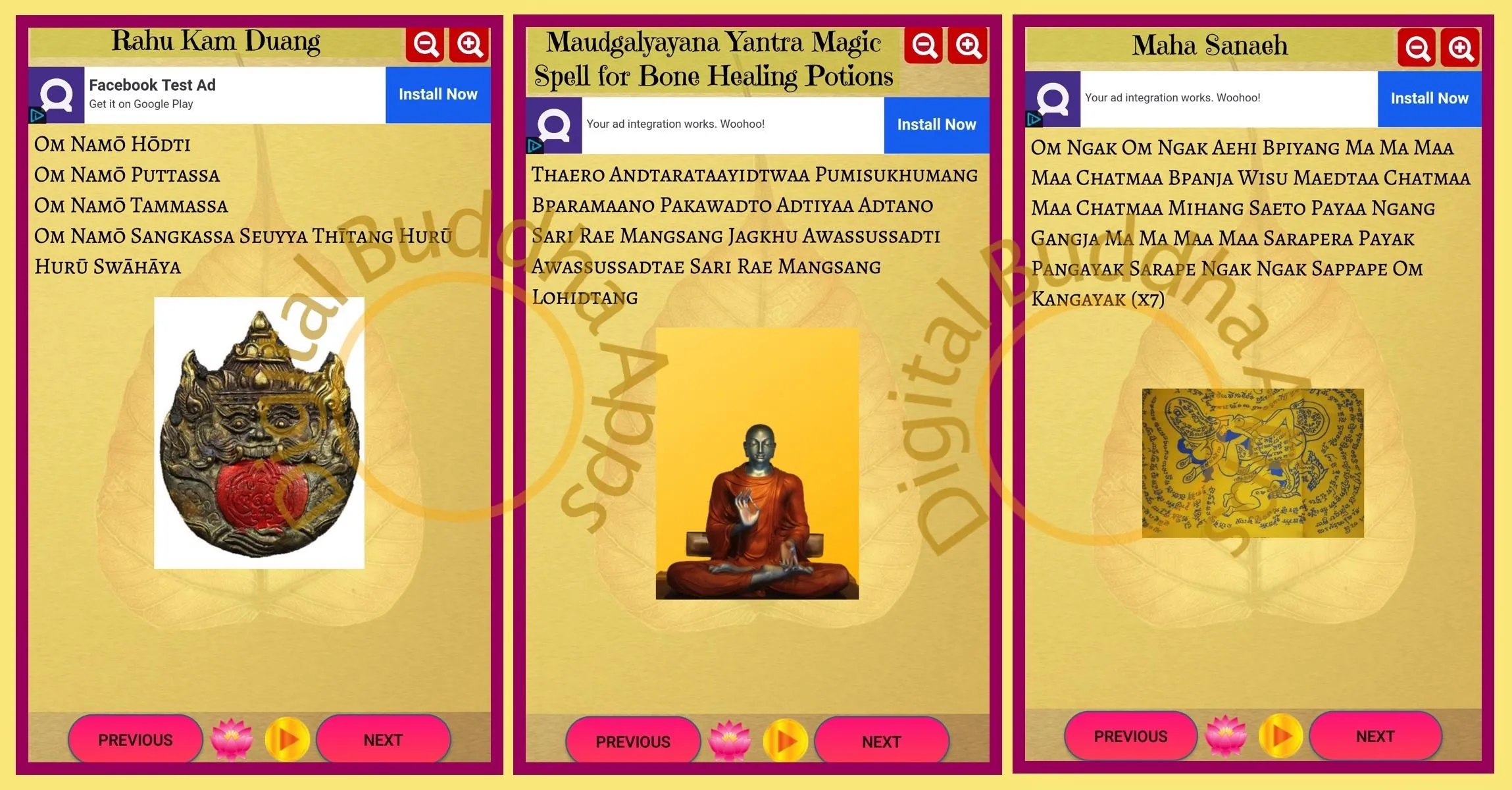 Thai Kathas | Indus Appstore | Screenshot