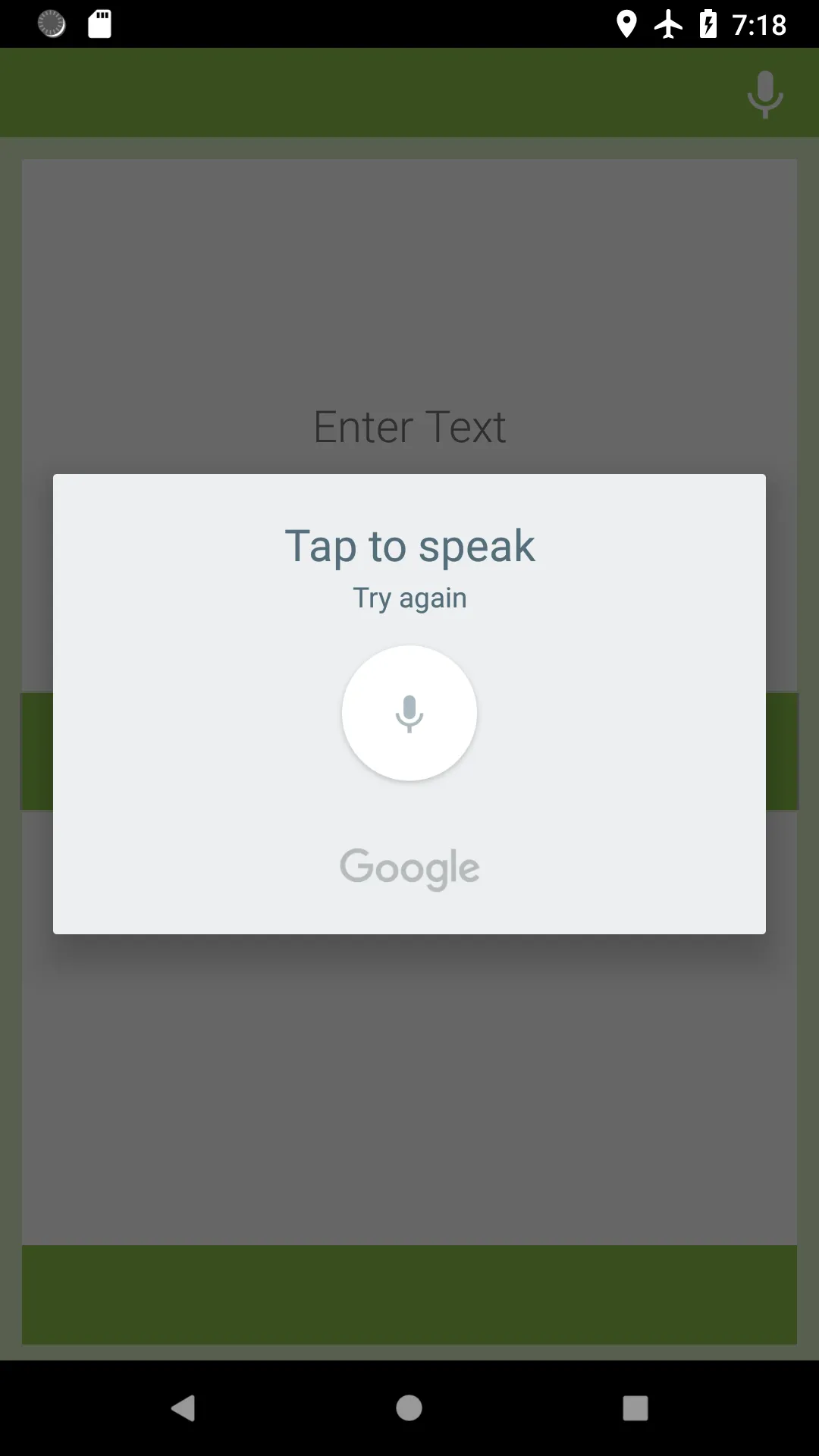 Portuguese-Greek Translator | Indus Appstore | Screenshot