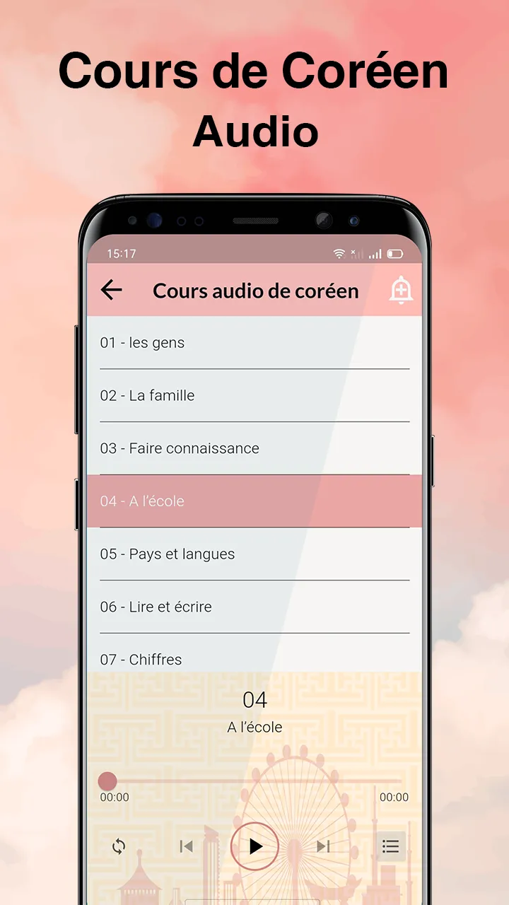 Apprendre le coréen facilement | Indus Appstore | Screenshot