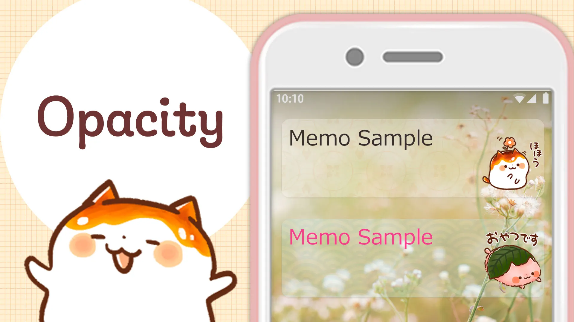 Sticky Note Mitarashi Nyanko | Indus Appstore | Screenshot