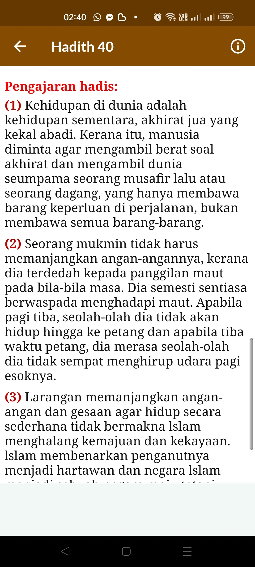 Hadis 40 IMAM AN-NAWAWI | Indus Appstore | Screenshot