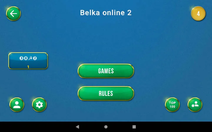 Belka 2 online card game | Indus Appstore | Screenshot