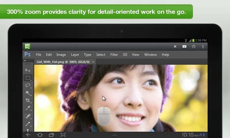 GoToMyPC | Indus Appstore | Screenshot
