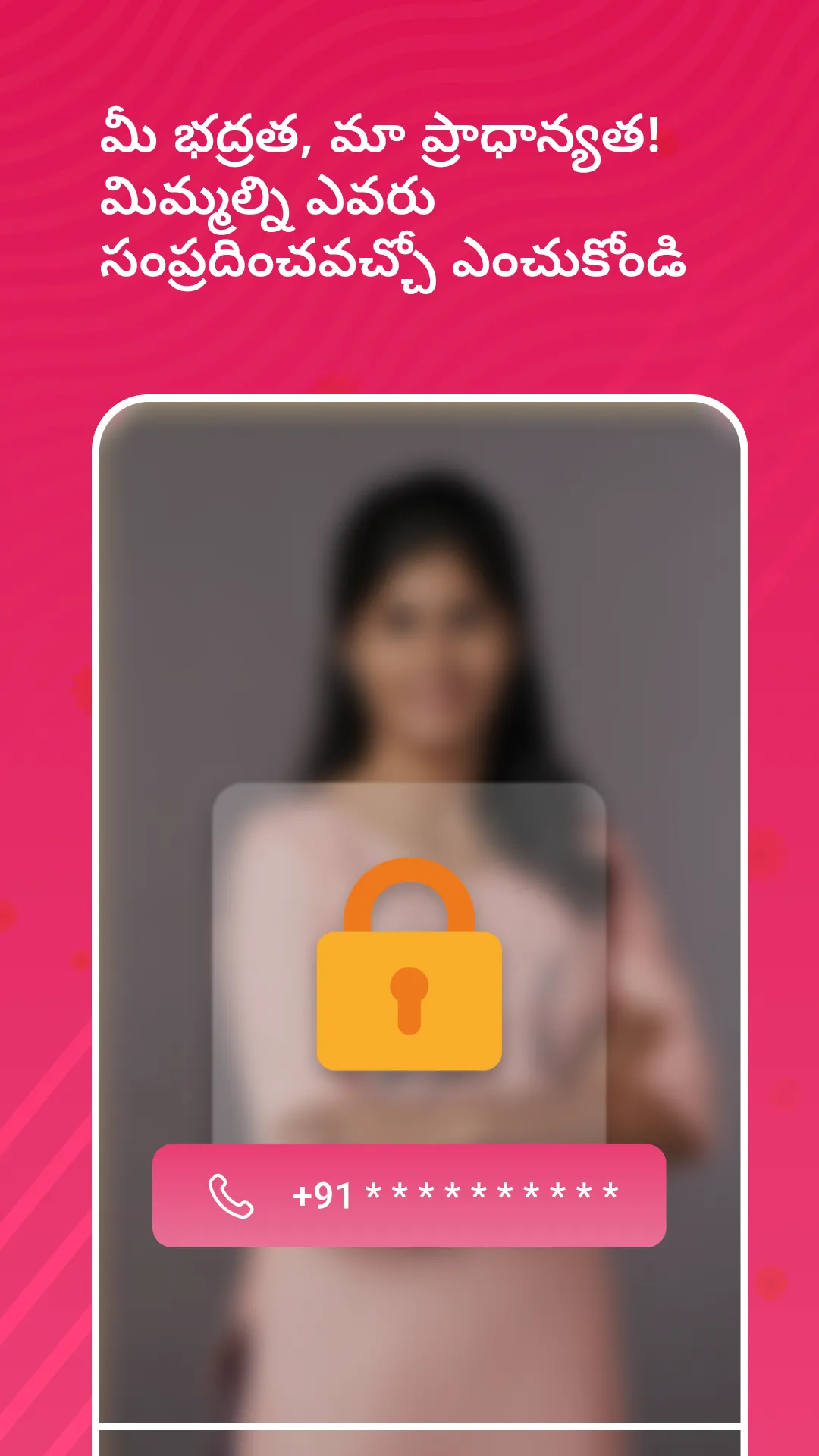 TeluguJodii - Matrimony App | Indus Appstore | Screenshot