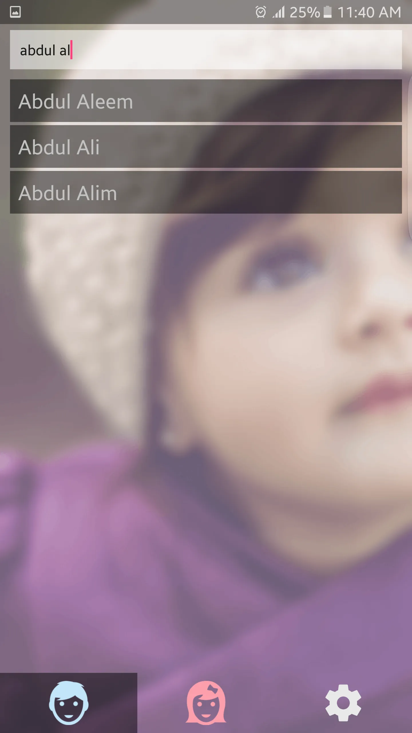 Islamic Baby Names | Indus Appstore | Screenshot