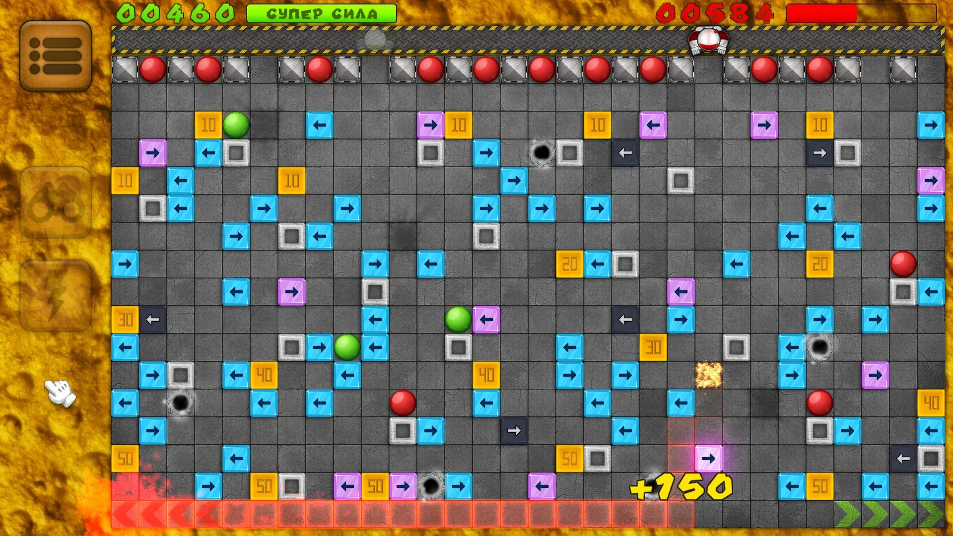 Shift'em Mania | Indus Appstore | Screenshot