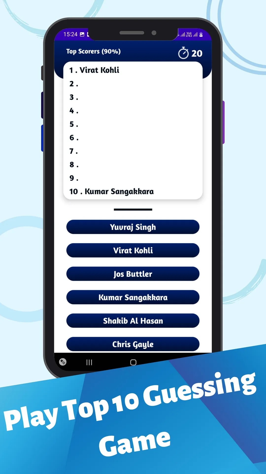 Cricket Quiz Game | Indus Appstore | Screenshot