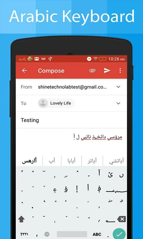 Arabic Keyboard and Translator | Indus Appstore | Screenshot