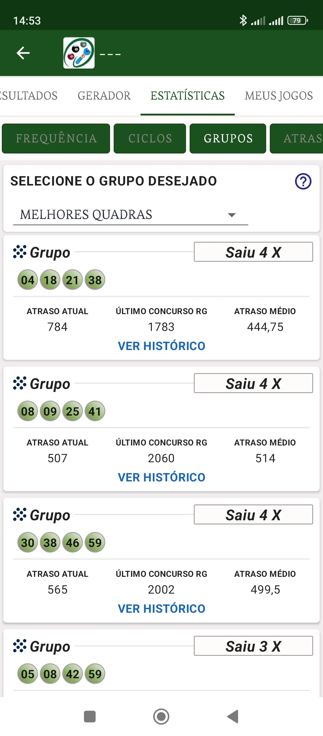 Resultados da Loteria | Indus Appstore | Screenshot