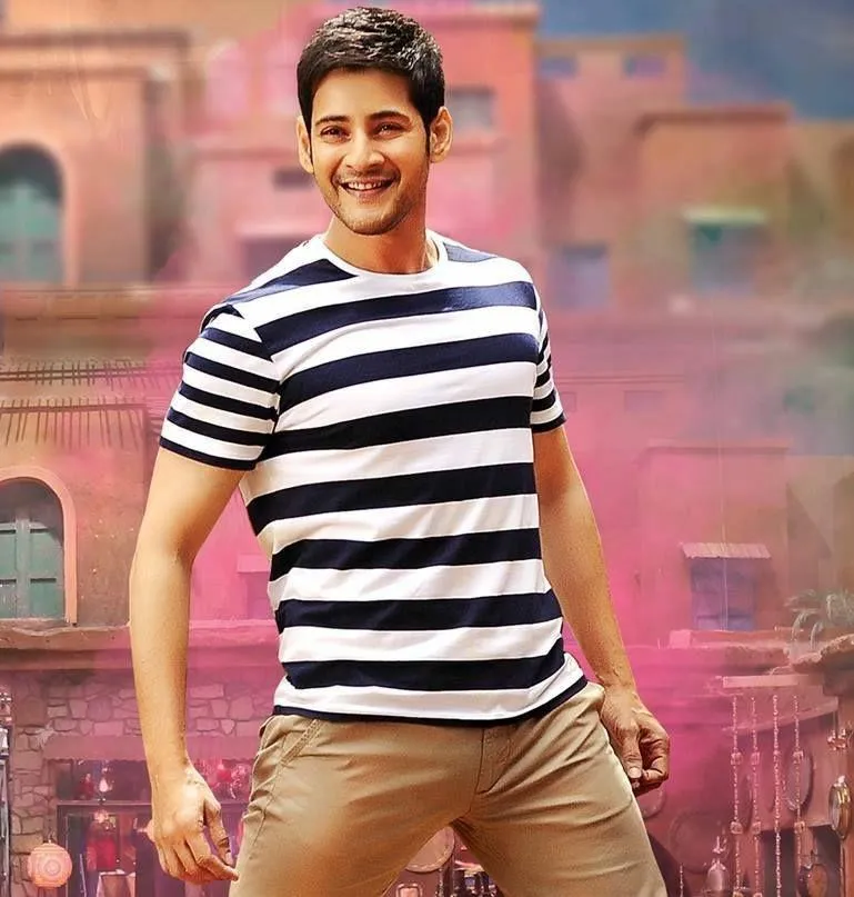 Mahesh Babu HD Wallpapers | Indus Appstore | Screenshot