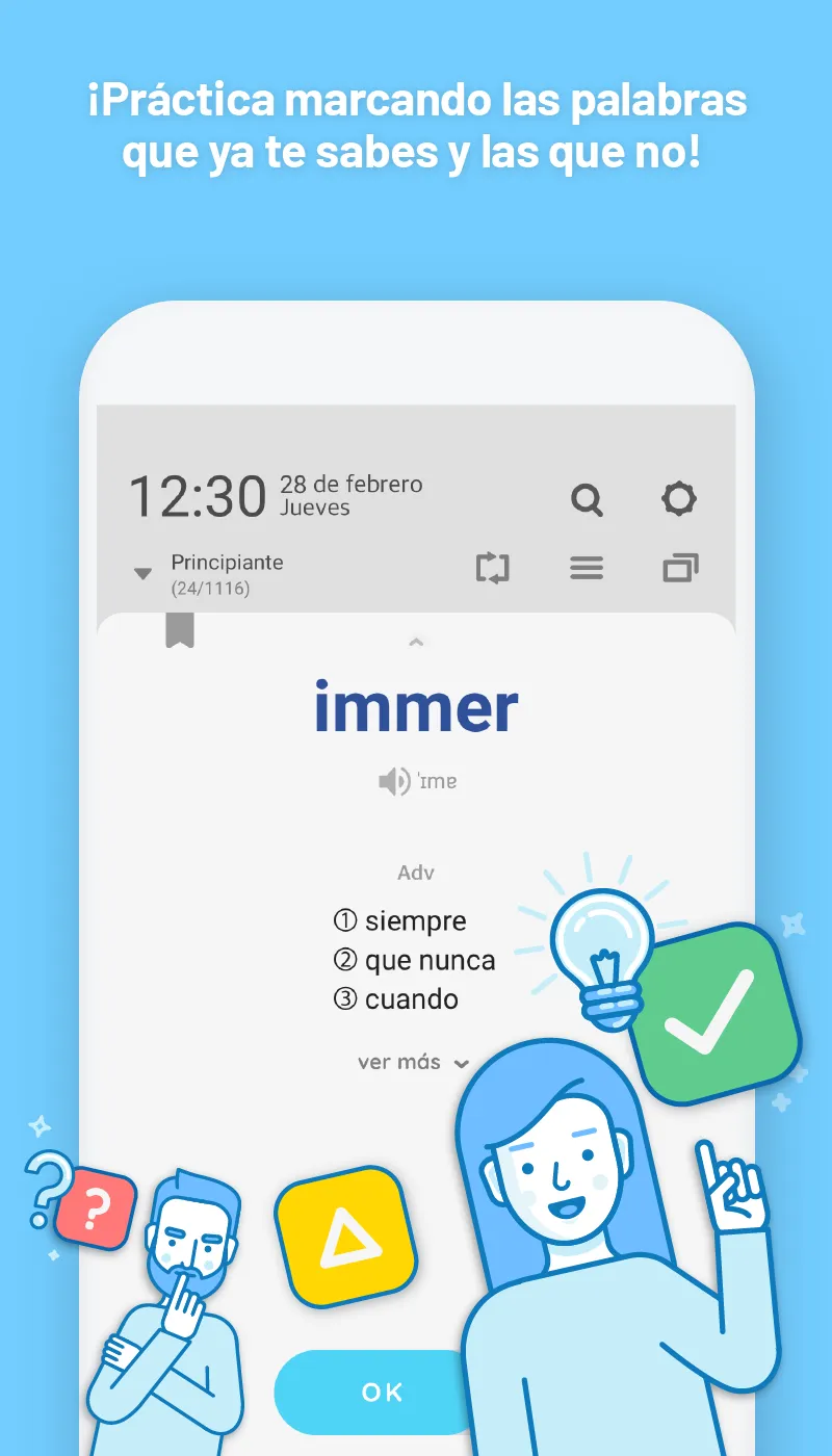 WordBit Alemán | Indus Appstore | Screenshot