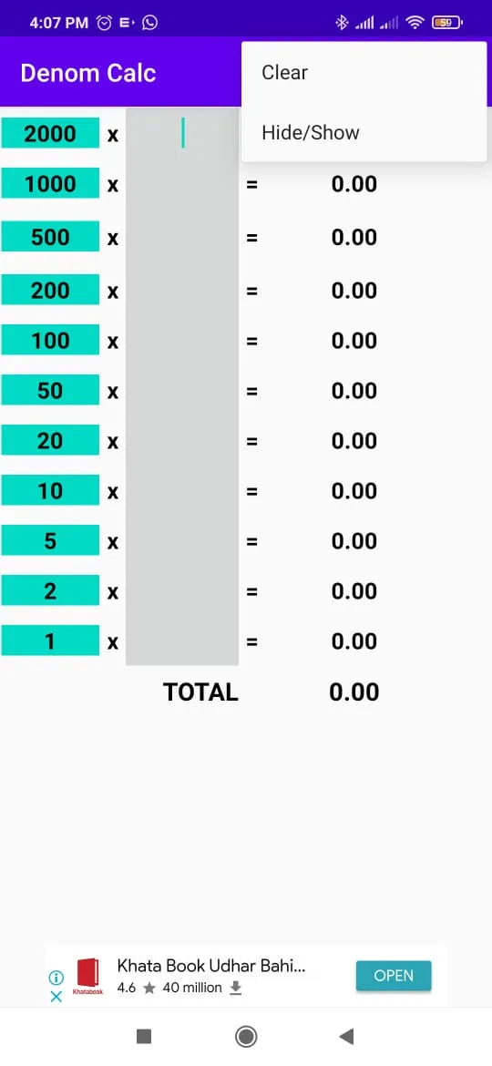 Denomination Calculator | Indus Appstore | Screenshot