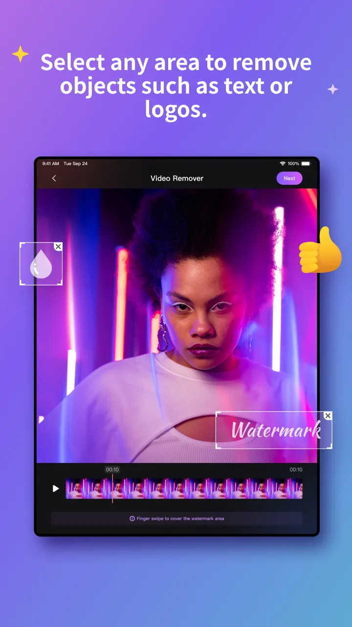AniEraser - Object Remover | Indus Appstore | Screenshot