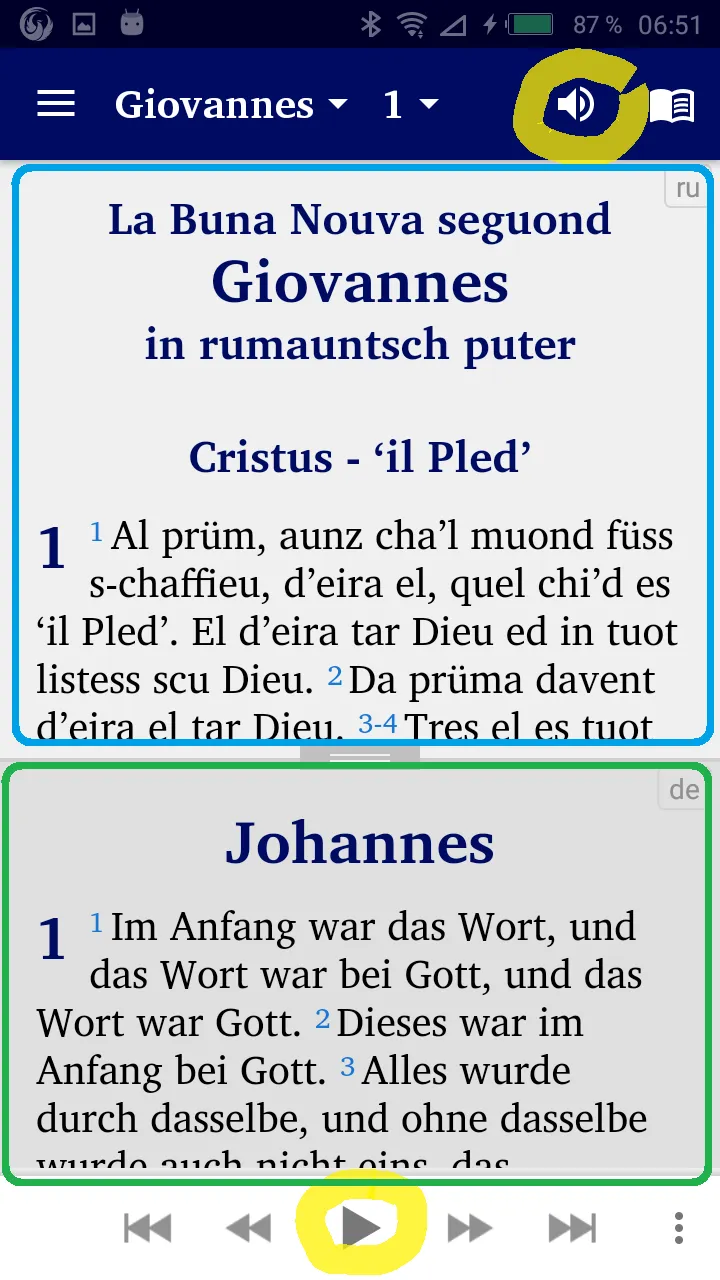 Rumantsch ladin Deutsch Eng Fr | Indus Appstore | Screenshot