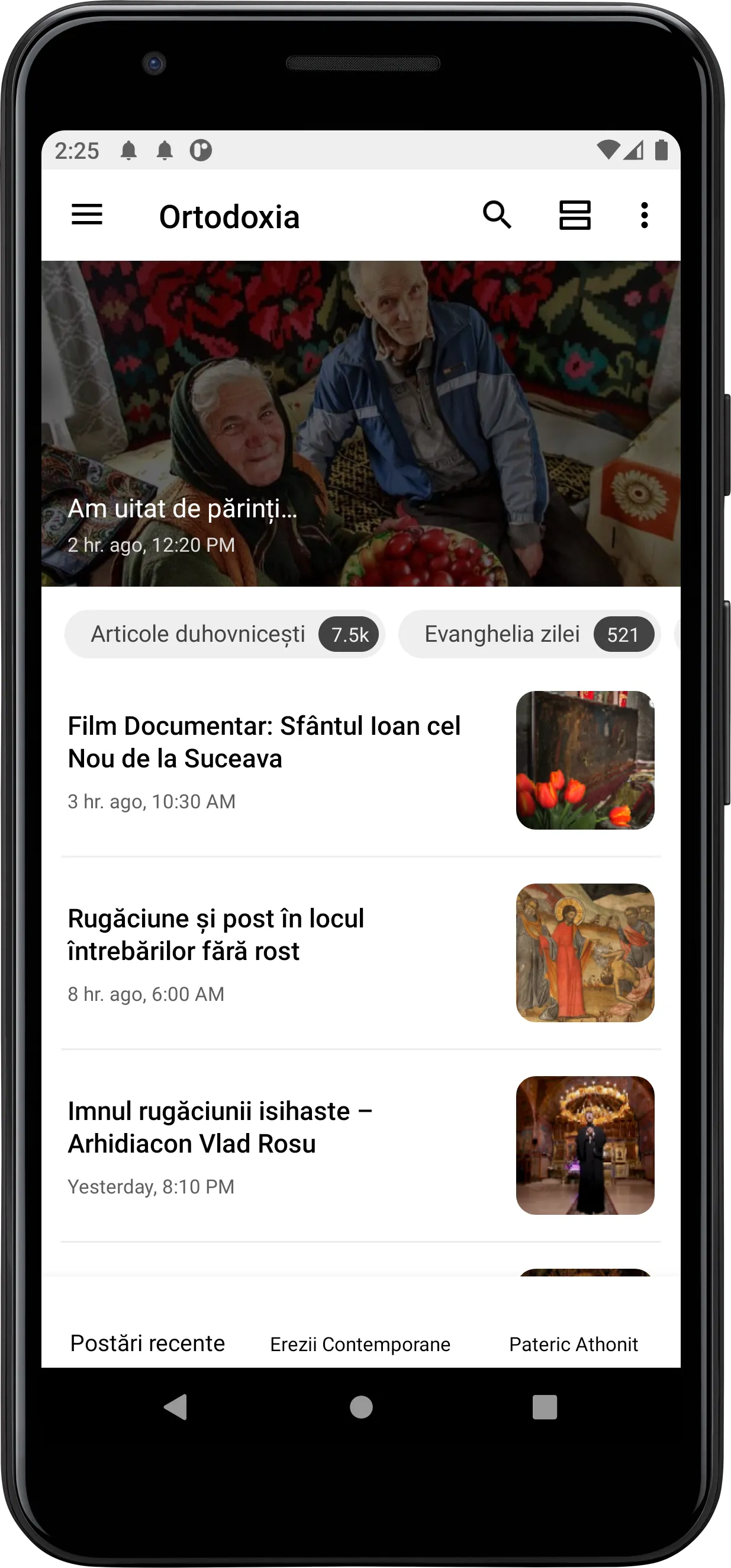 Ortodoxia - Mărturie Athonită | Indus Appstore | Screenshot