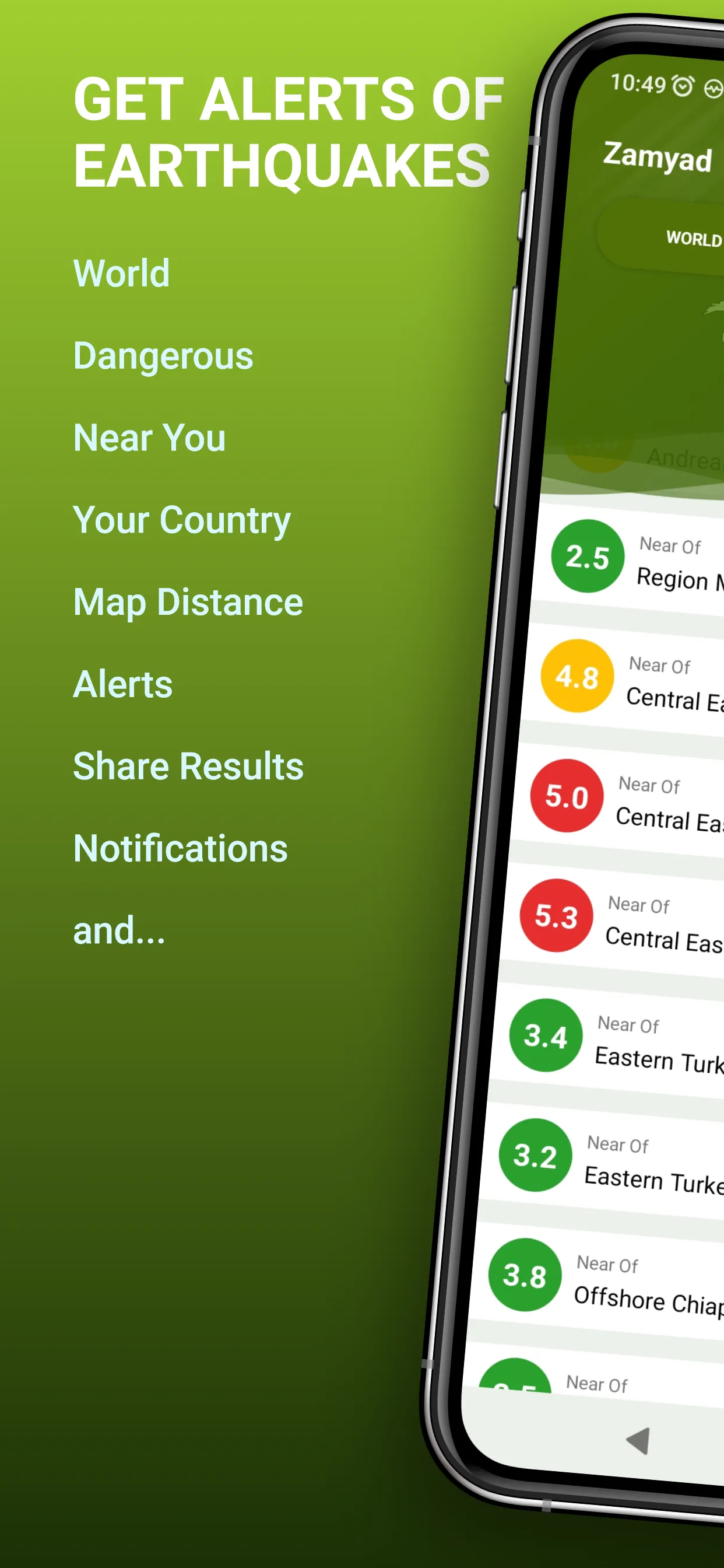 Earthquakes Near Me | Indus Appstore | Screenshot