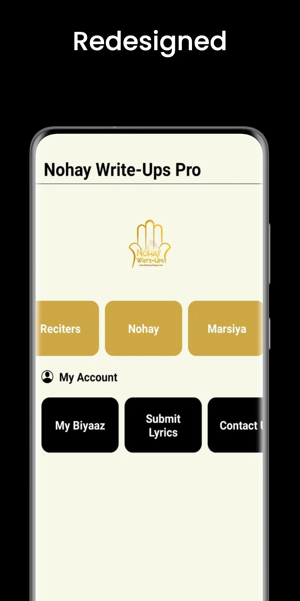 Nohay Write-Ups/Lyrics | Indus Appstore | Screenshot