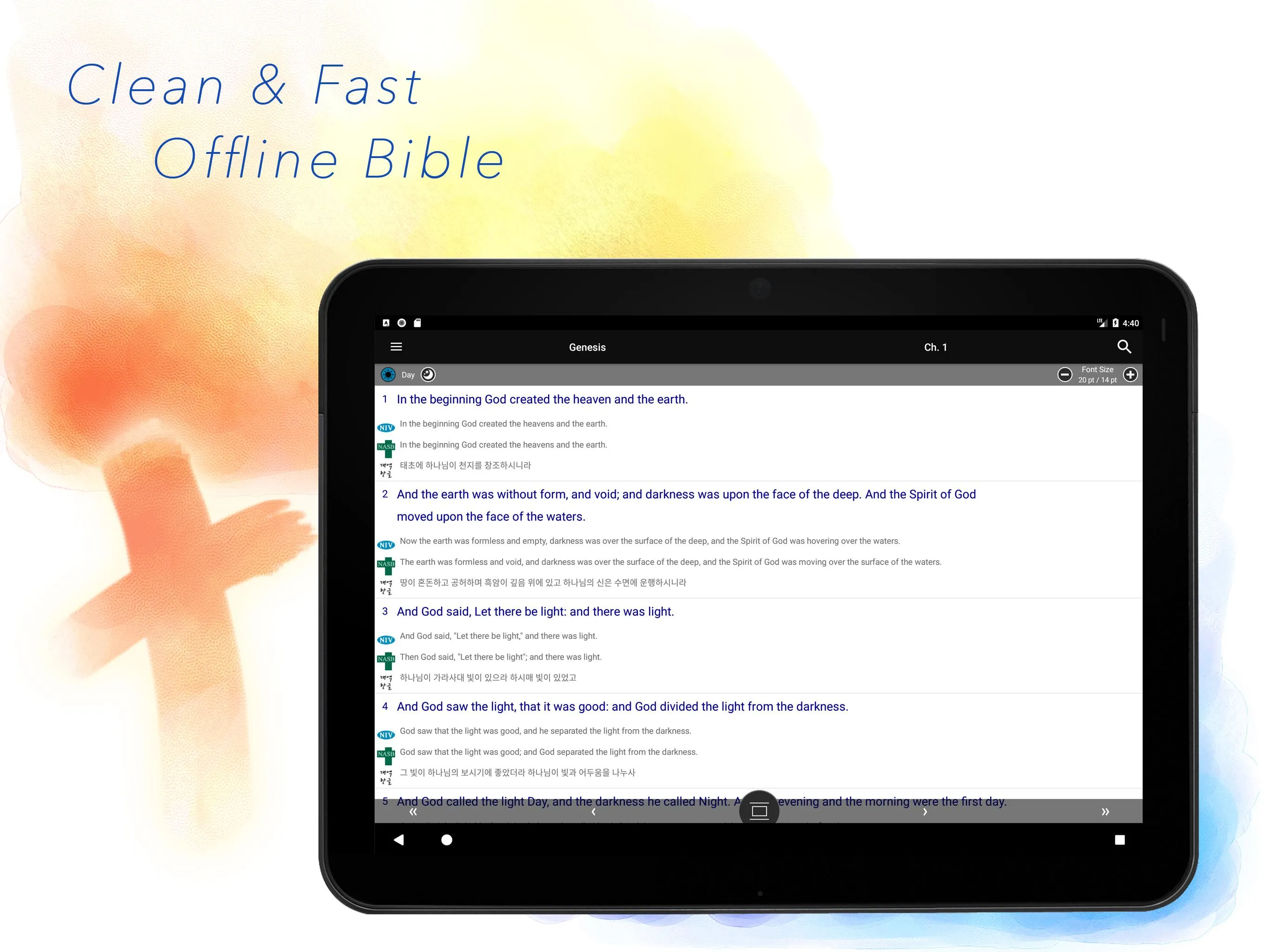 Bible+ | Indus Appstore | Screenshot