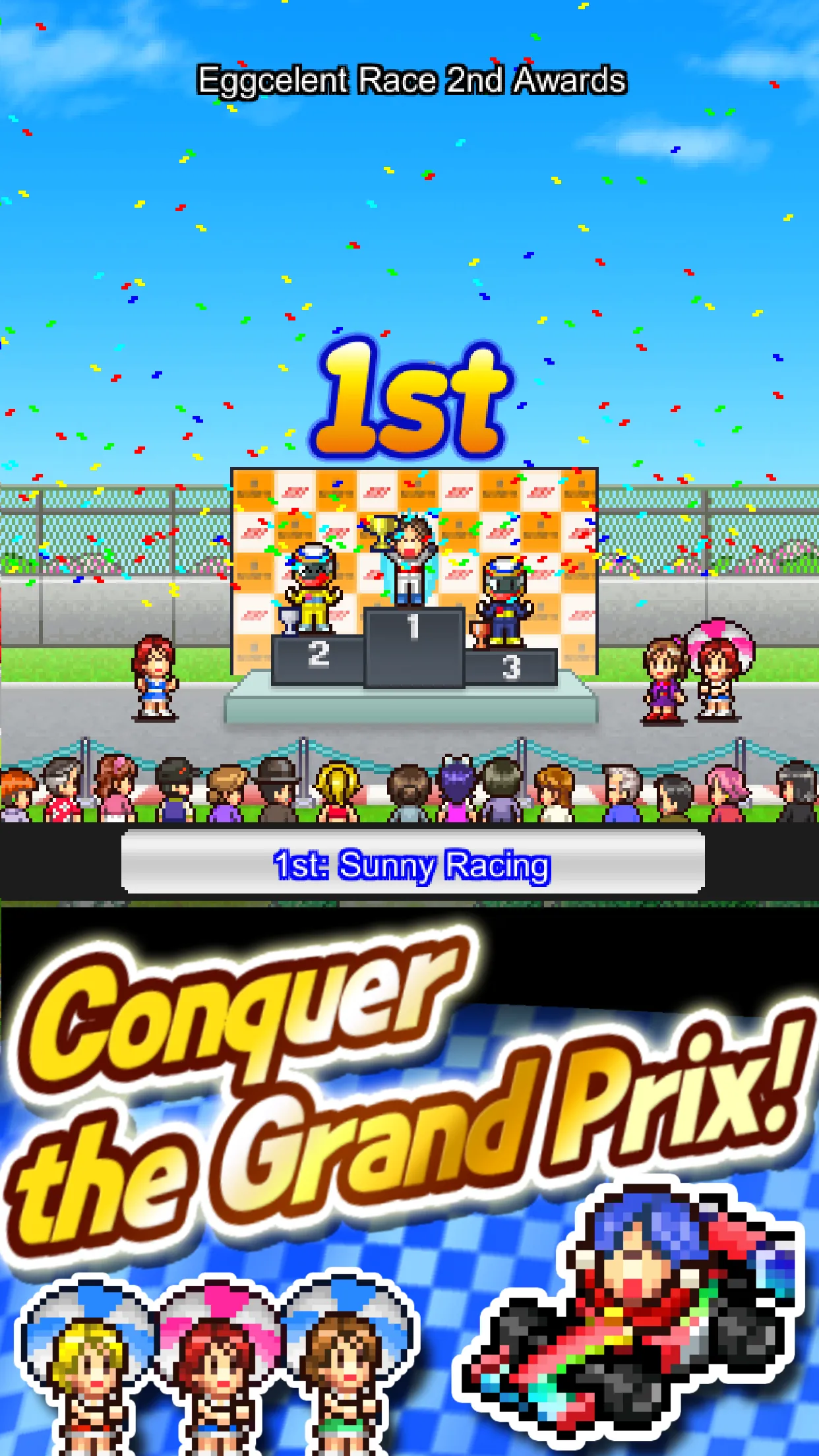 Grand Prix Story 2 | Indus Appstore | Screenshot