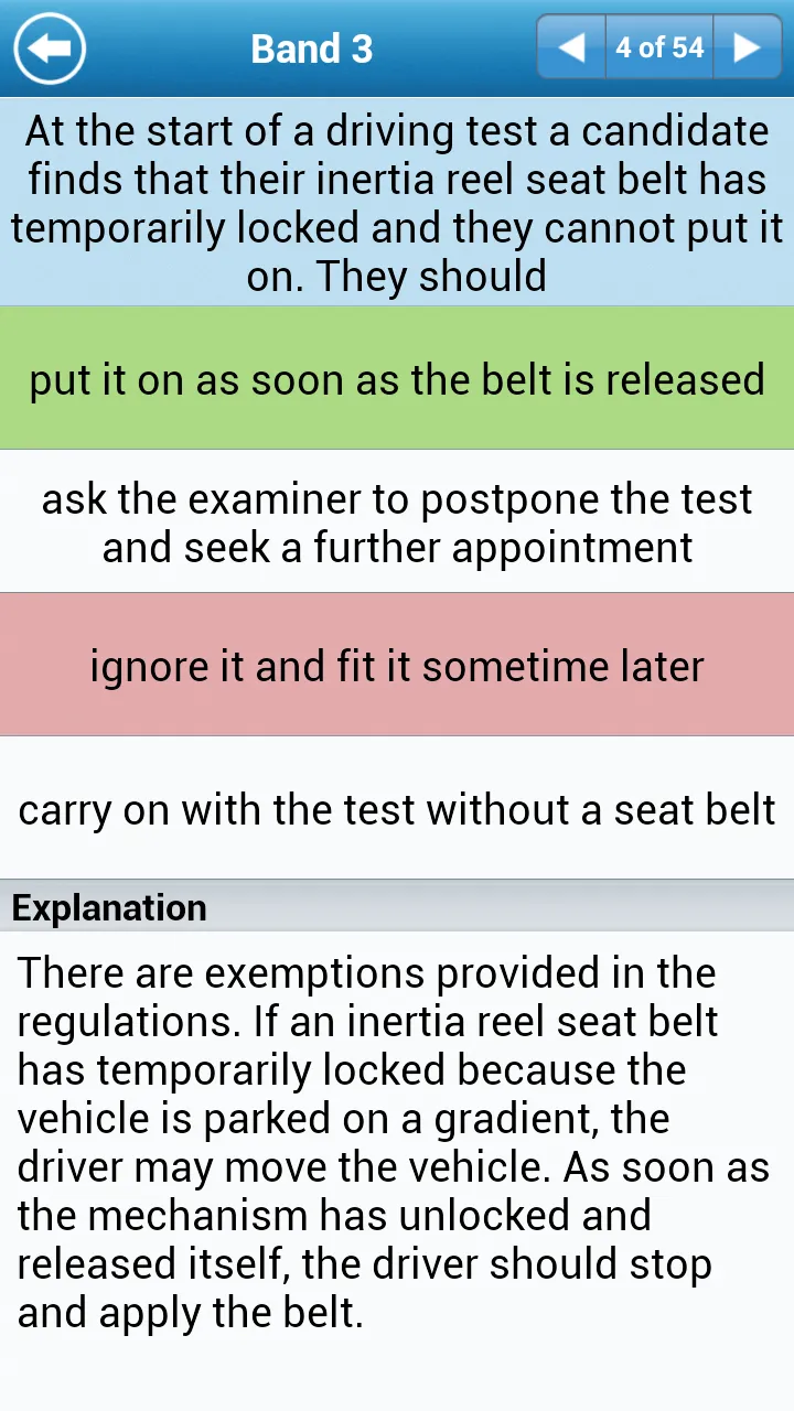 ADI-PDI Theory Test for UK LE | Indus Appstore | Screenshot