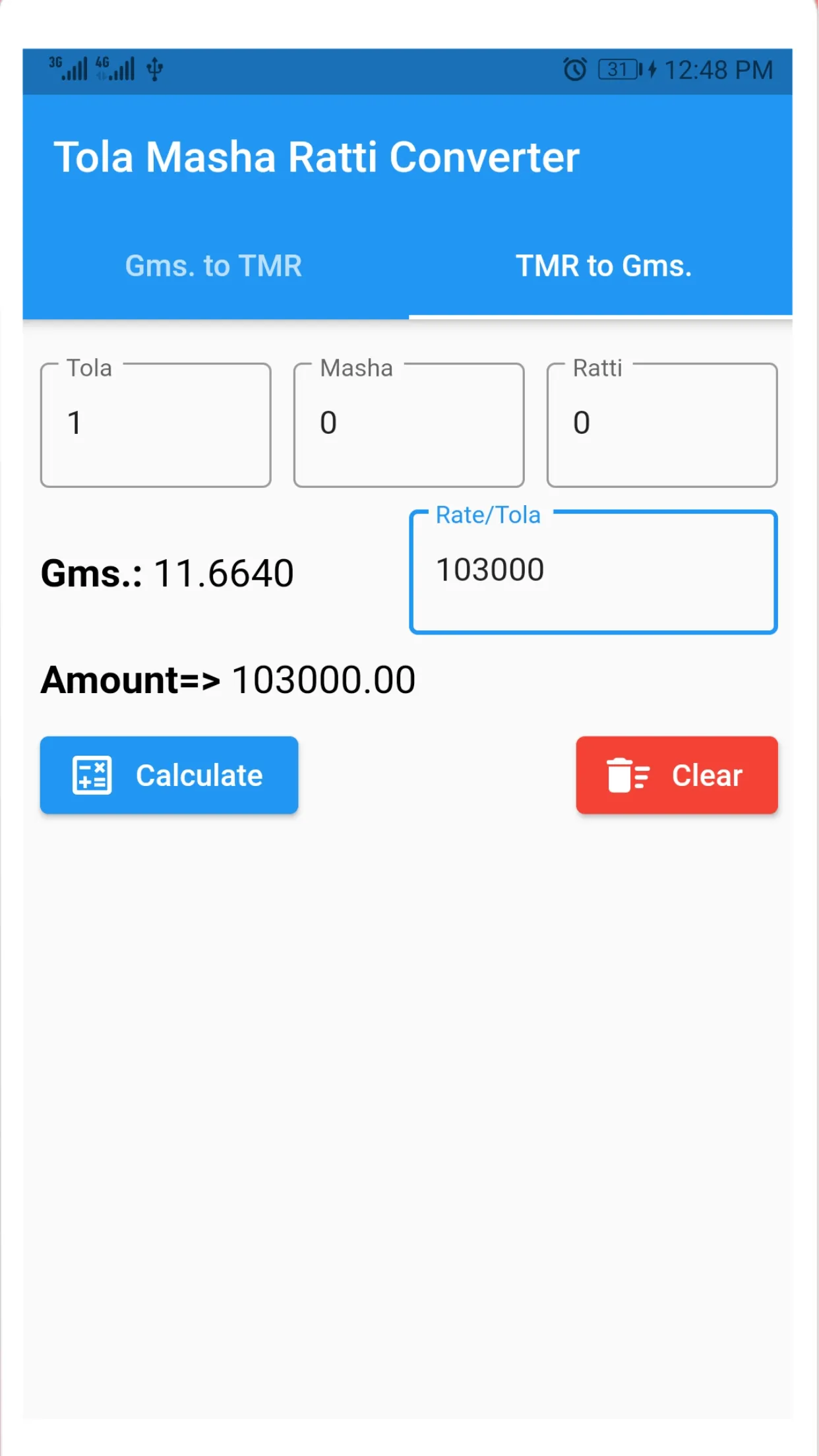 Tola Masha Ratti Converter | Indus Appstore | Screenshot