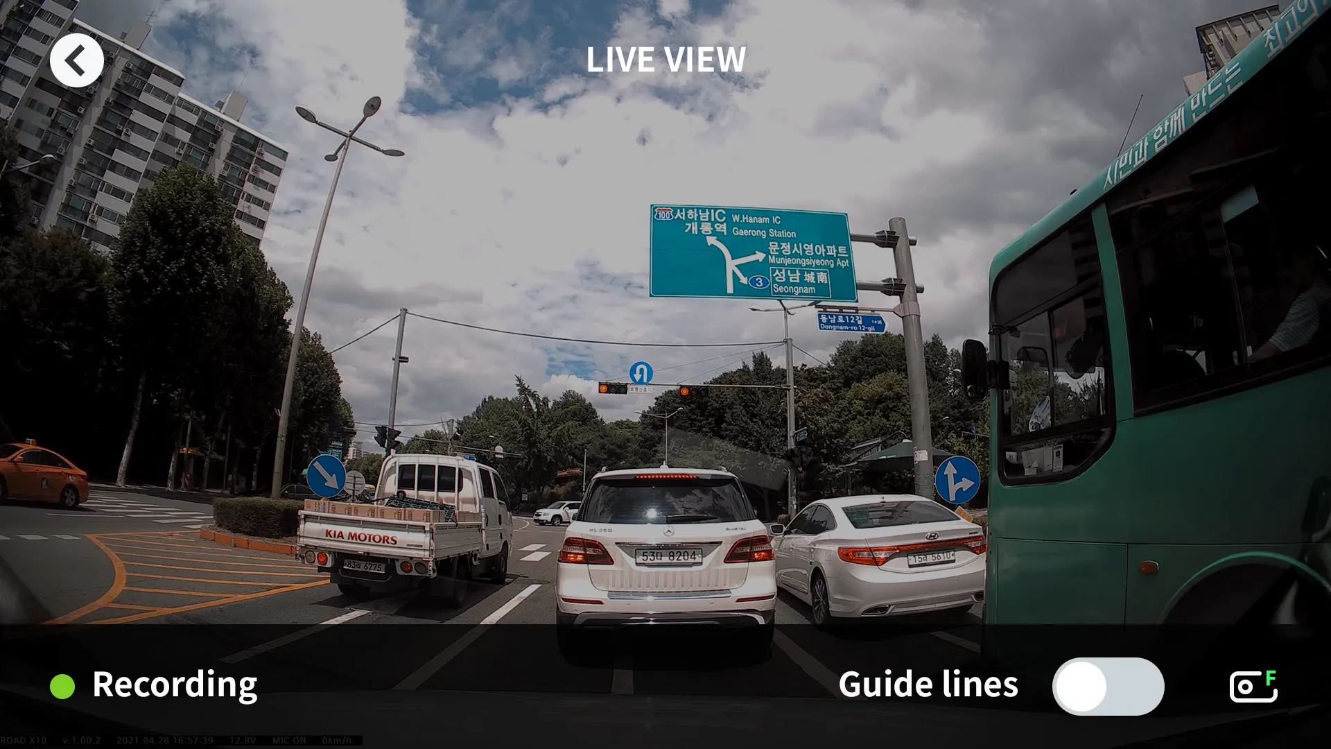 IROAD X VIEW | Indus Appstore | Screenshot