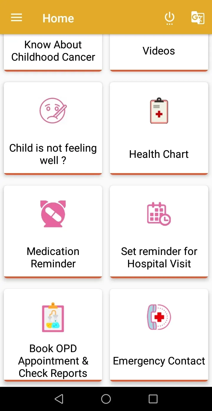 CAN PARENTING | Indus Appstore | Screenshot