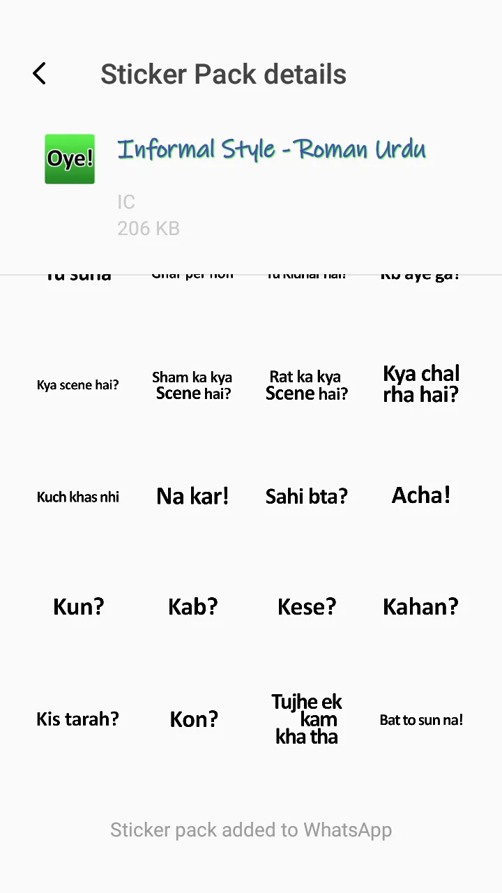 Urdu Stickers for WhatsApp | Indus Appstore | Screenshot