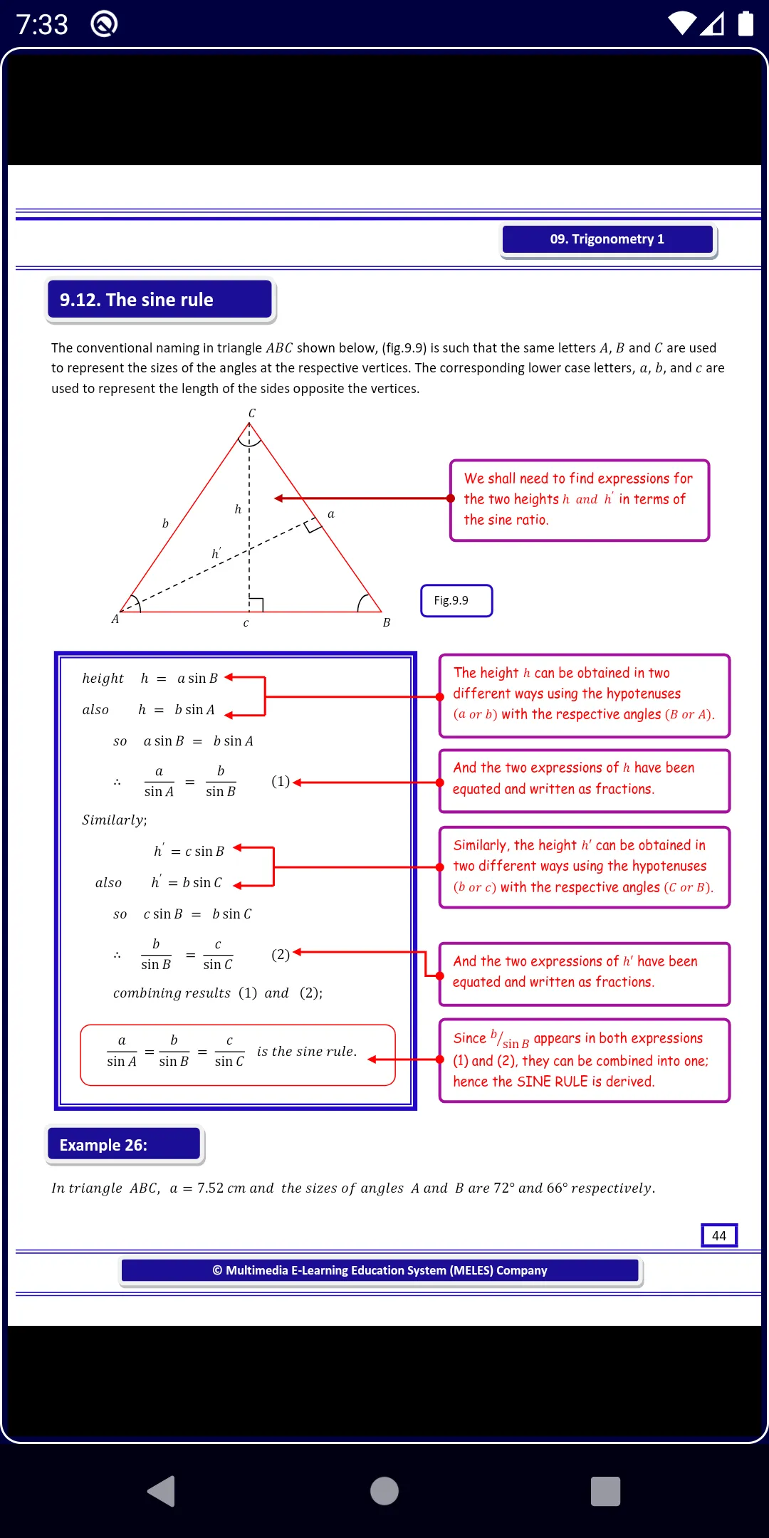 Trigonometry 1 Pure Math | Indus Appstore | Screenshot