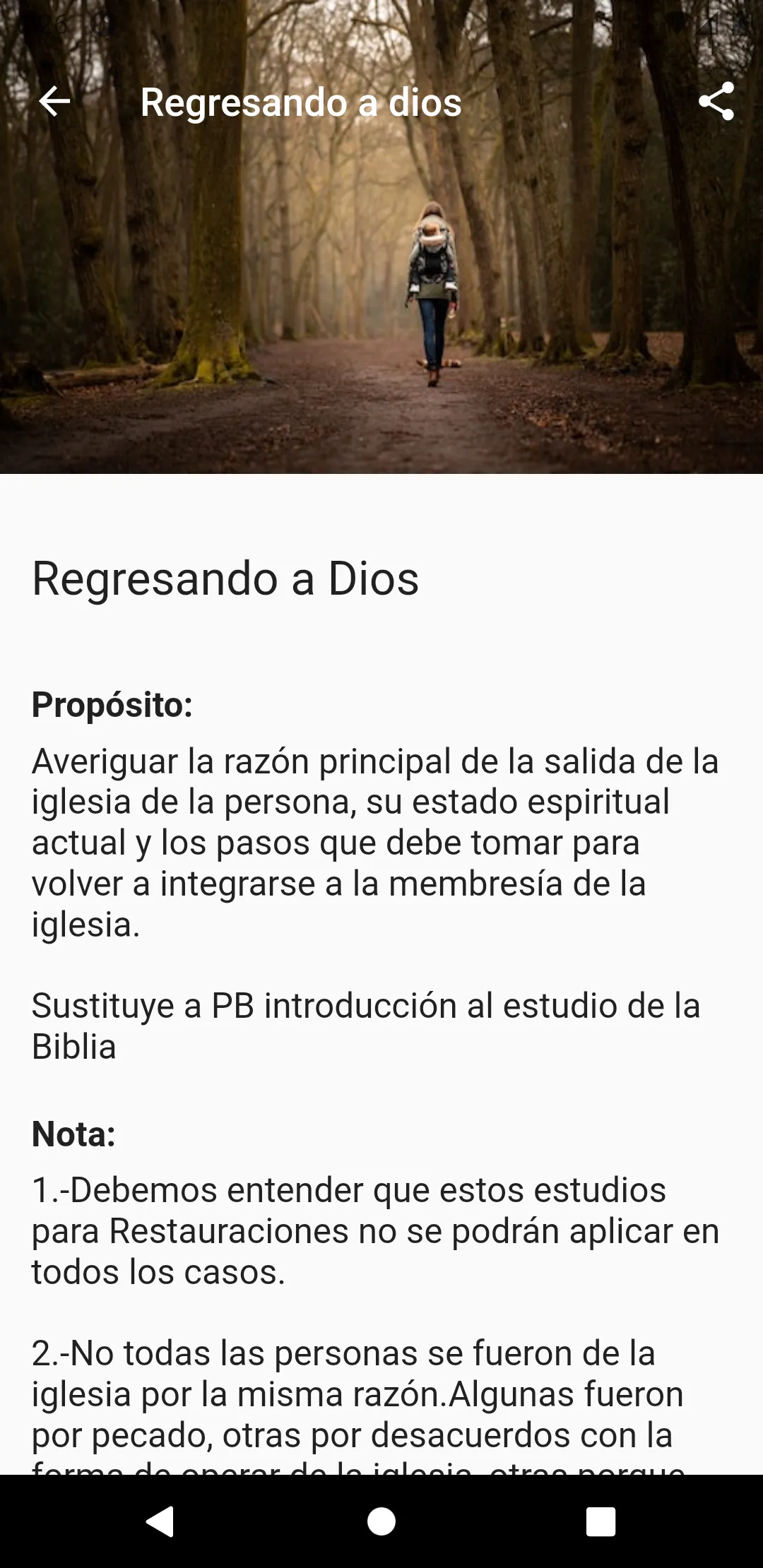 Principios Básicos | Indus Appstore | Screenshot