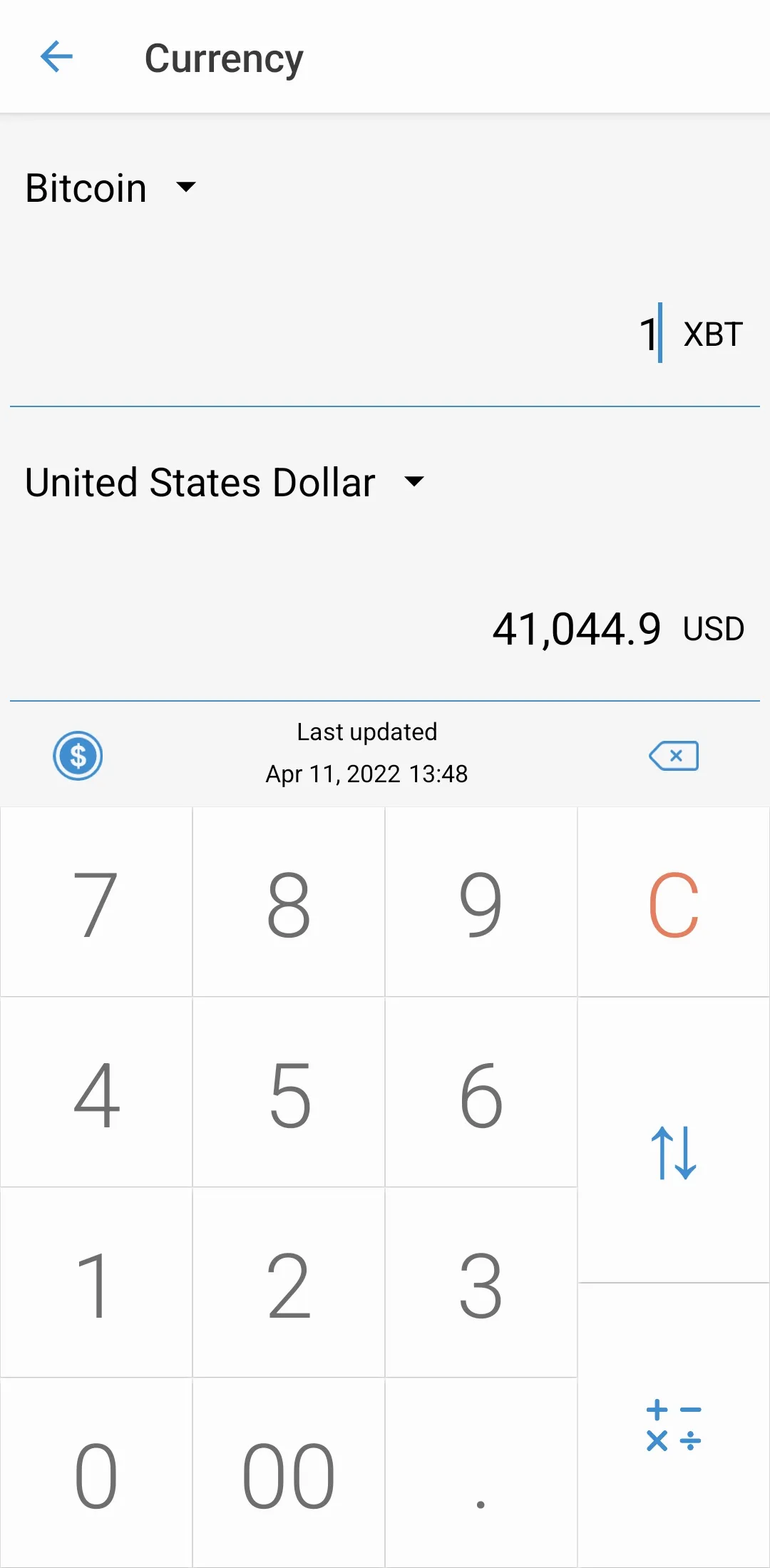 Simple Calculator | Indus Appstore | Screenshot