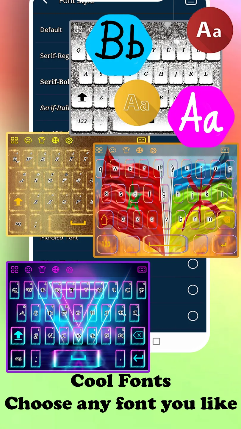 Amazigh Chleuh keyboard | Indus Appstore | Screenshot