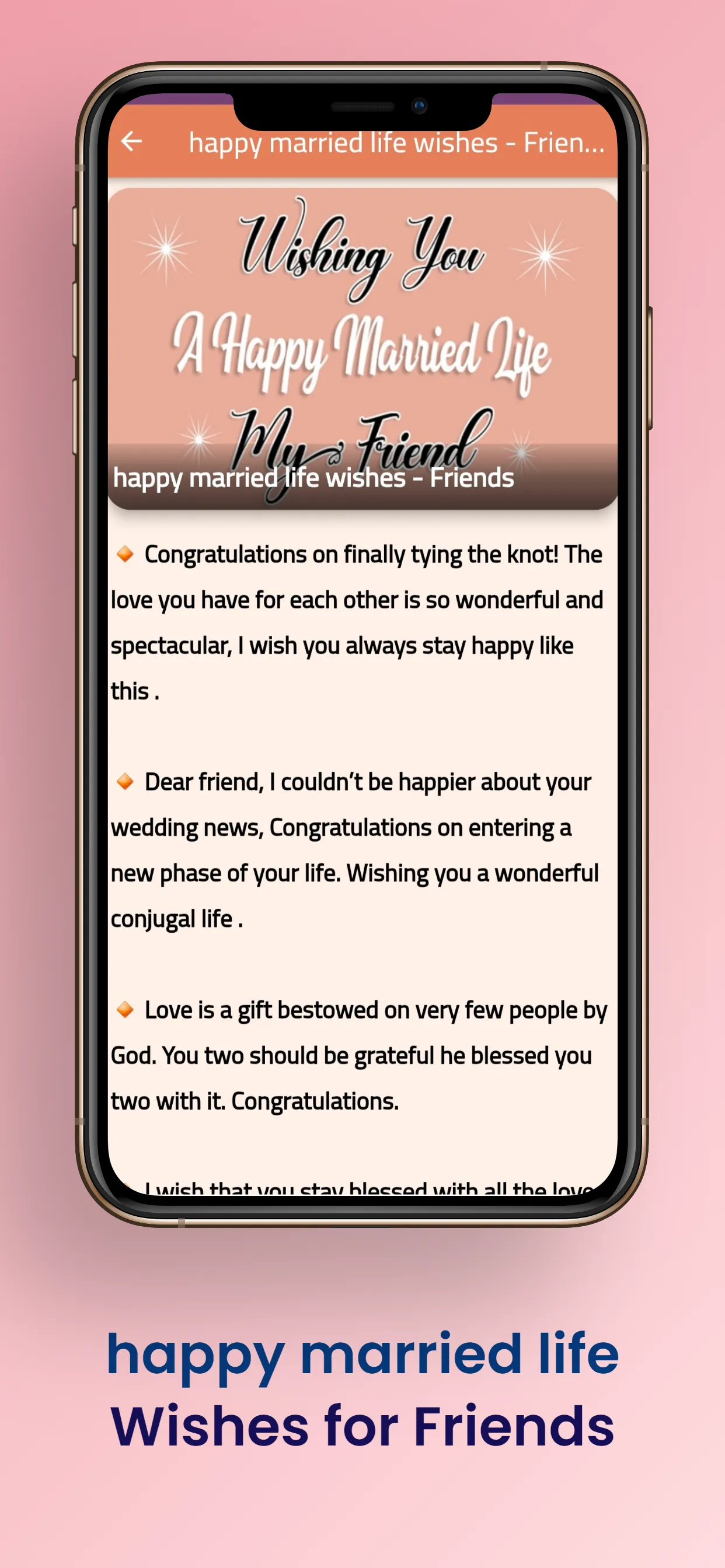 Married life wishes | Indus Appstore | Screenshot