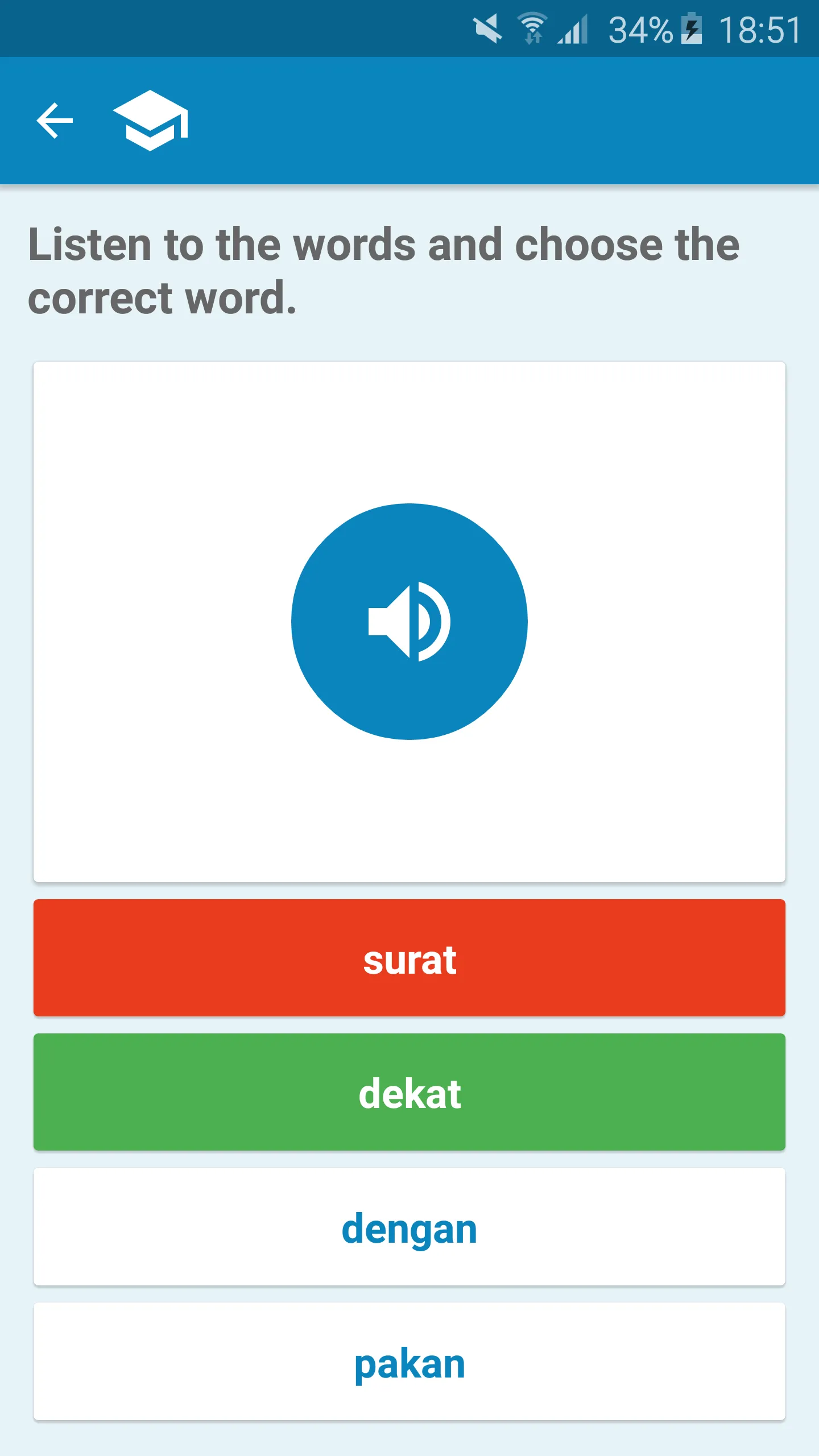 Hindi-Indonesian Dictionary | Indus Appstore | Screenshot