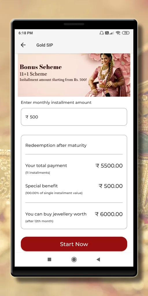 G Rajam Chetty Jewellers | Indus Appstore | Screenshot