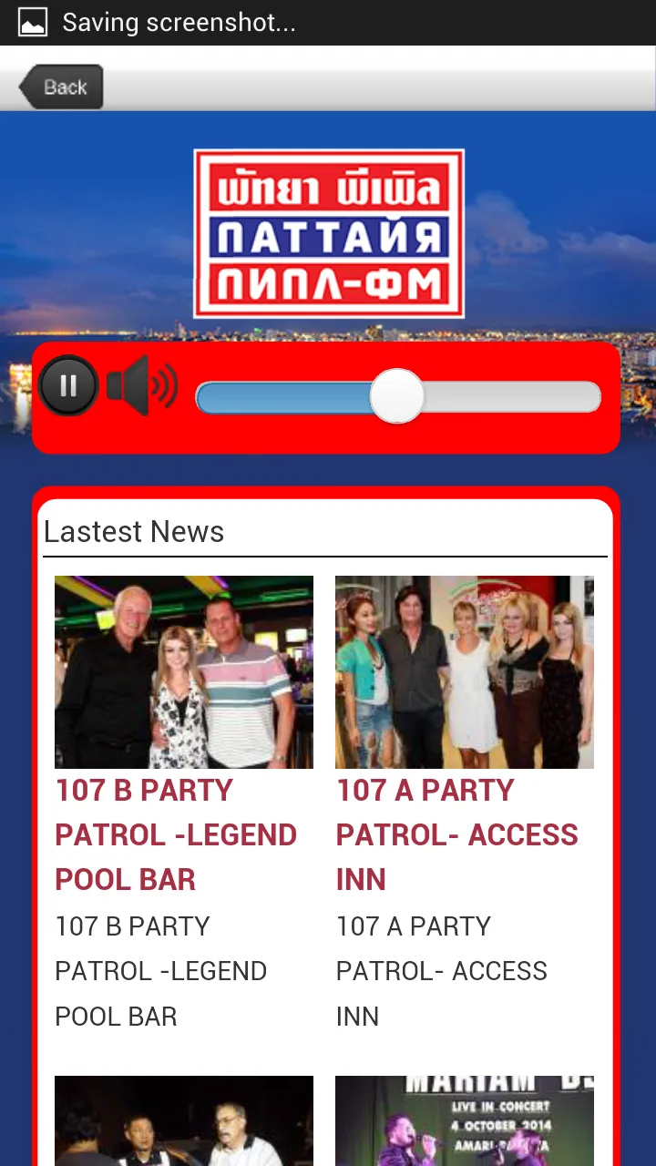 Pattaya People Media Group Sma | Indus Appstore | Screenshot