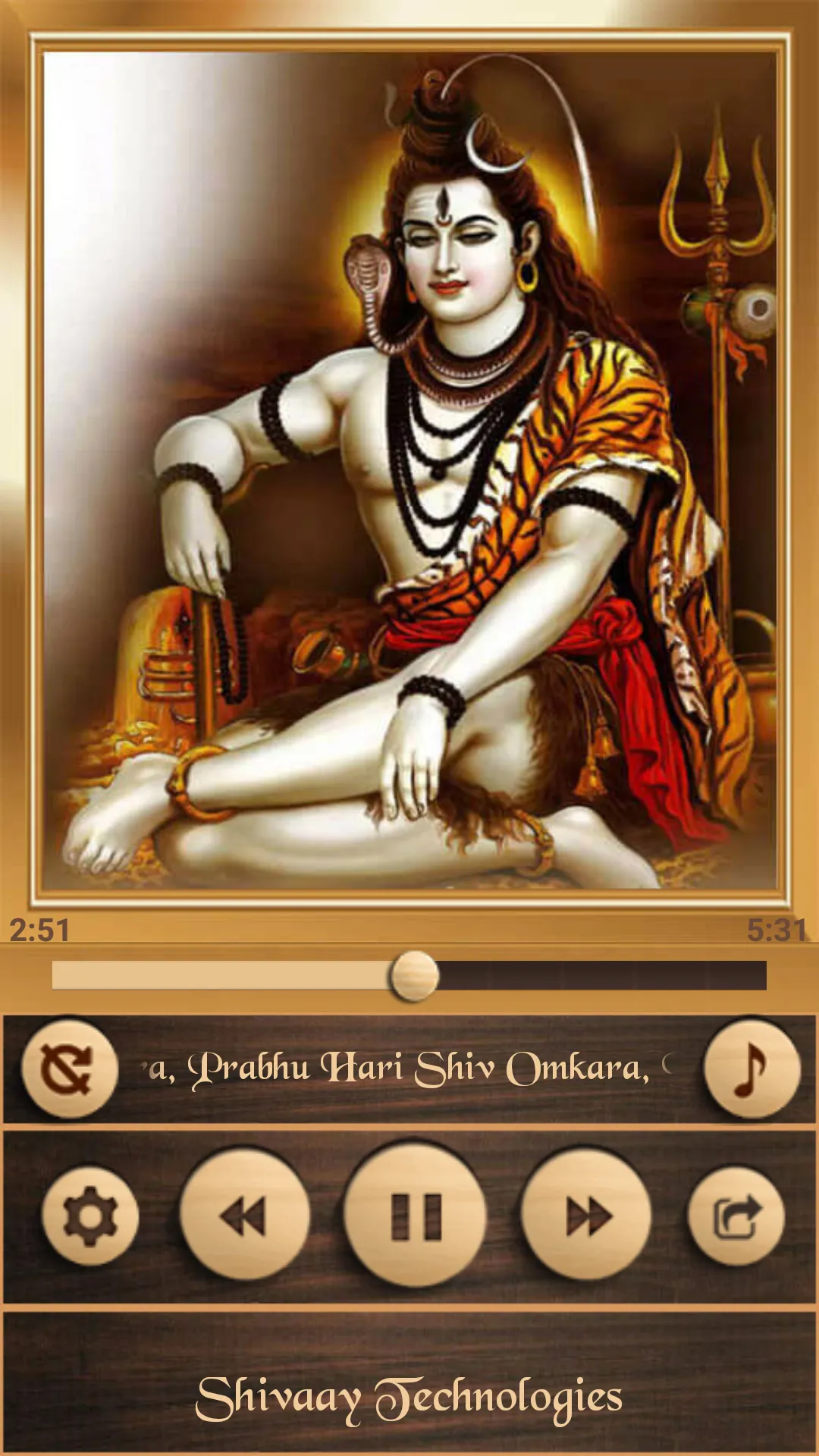 Shiv Aarti | Indus Appstore | Screenshot