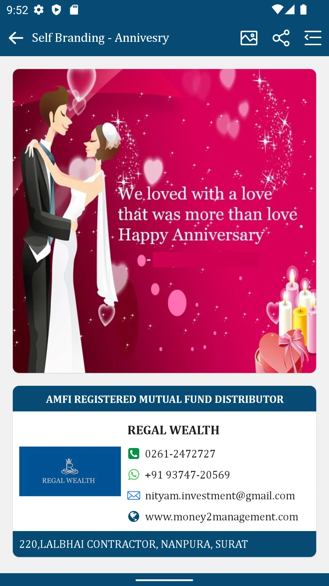 Regal Wealth | Indus Appstore | Screenshot